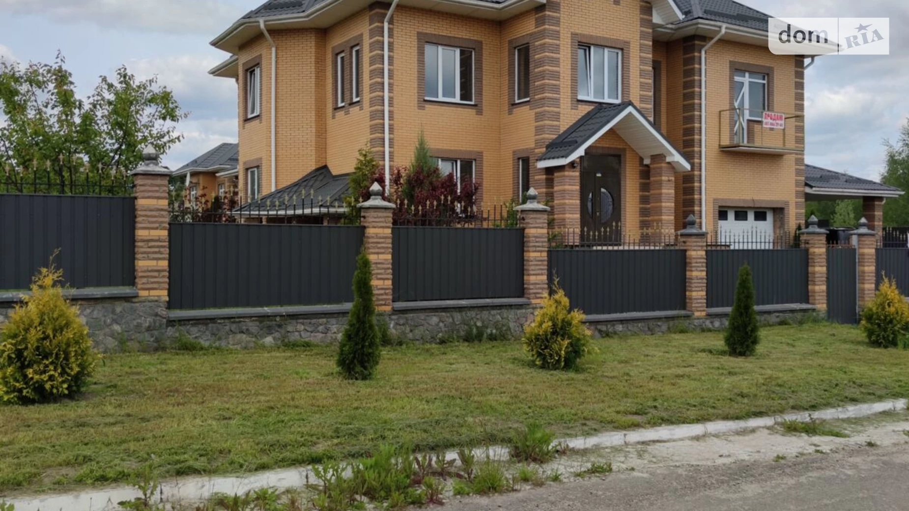 Продается дом на 3 этажа 475 кв. м с подвалом, цена: 275000 $ - фото 5