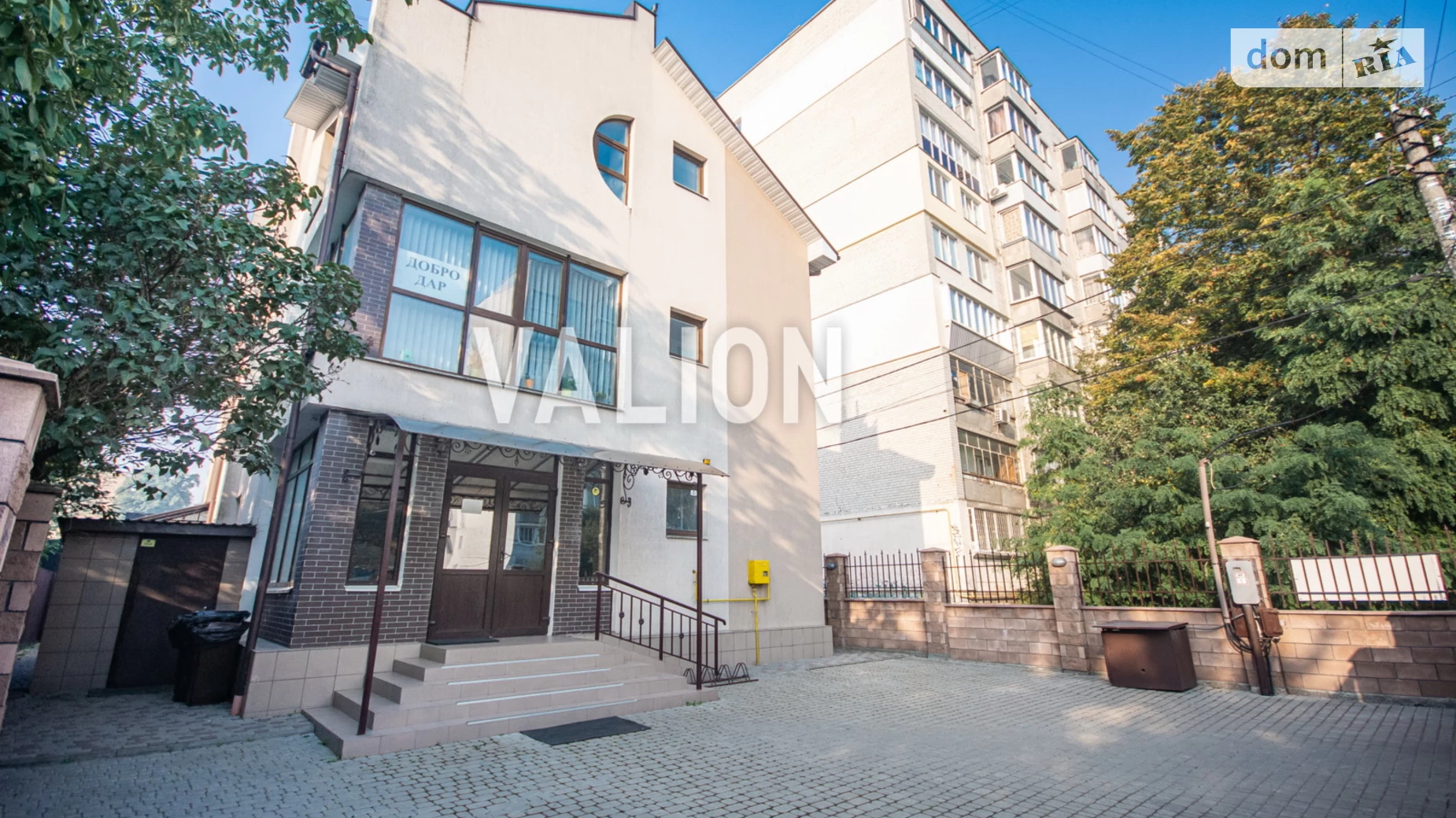 Продается офис 316.6 кв. м в бизнес-центре, цена: 243000 $ - фото 3