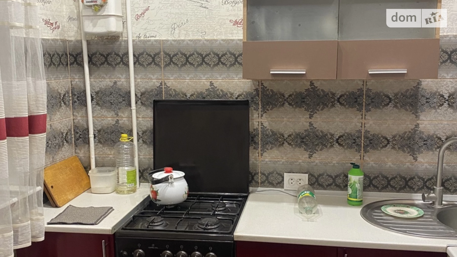 Продається 1-кімнатна квартира 38.3 кв. м у Хмельницькому, вул. Кам'янецька, 69 - фото 4