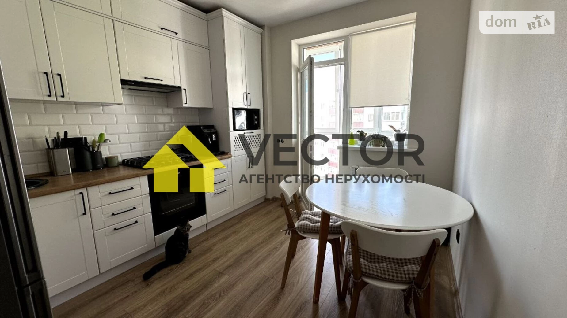 Продается 1-комнатная квартира 38.8 кв. м в Рассошенцах, ул. Полтавская - фото 2
