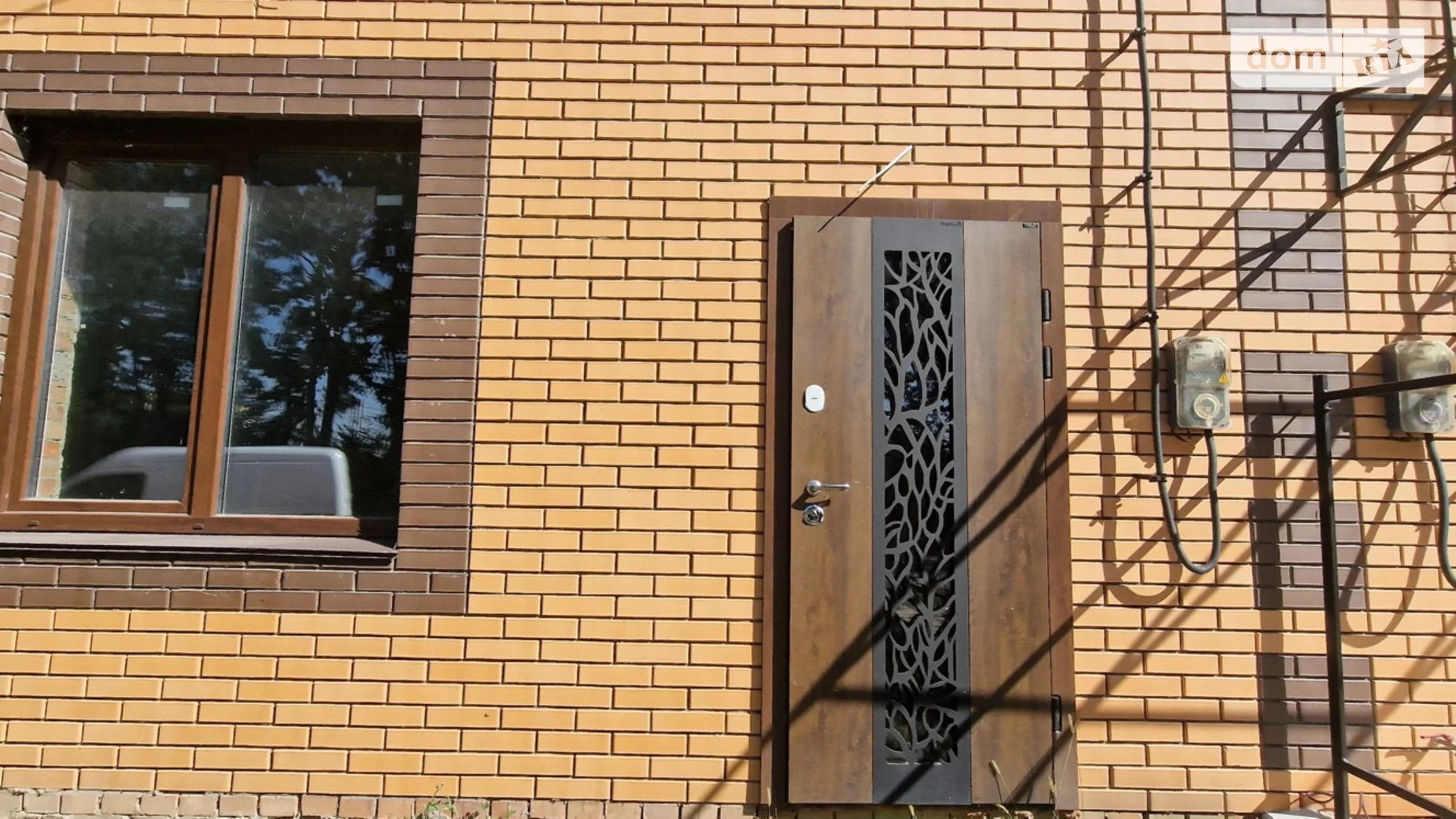 Агрономічне, цена: 58000 $ - фото 2