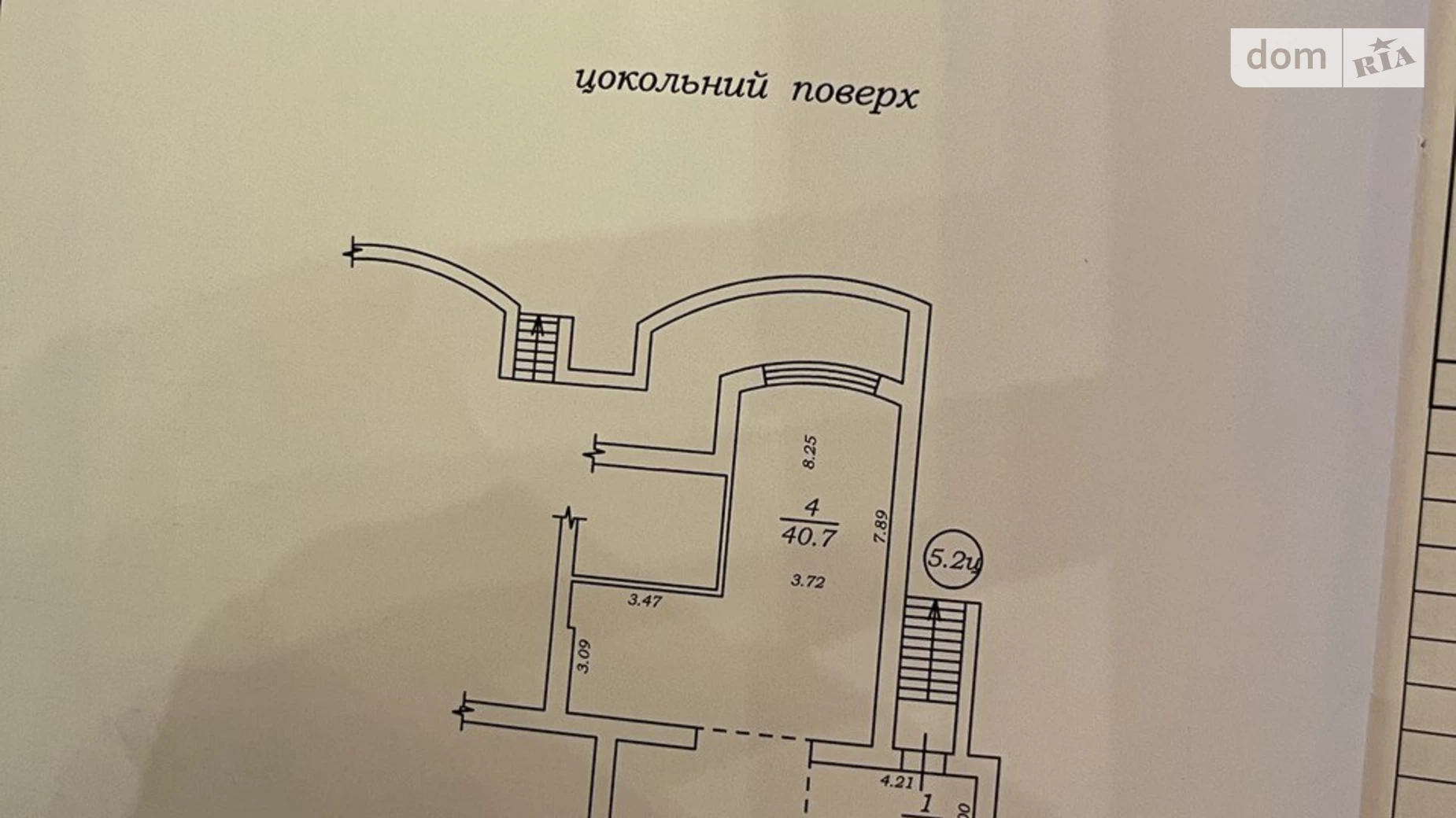 Продается помещения свободного назначения 96 кв. м в 12-этажном здании, цена: 70000 $ - фото 2