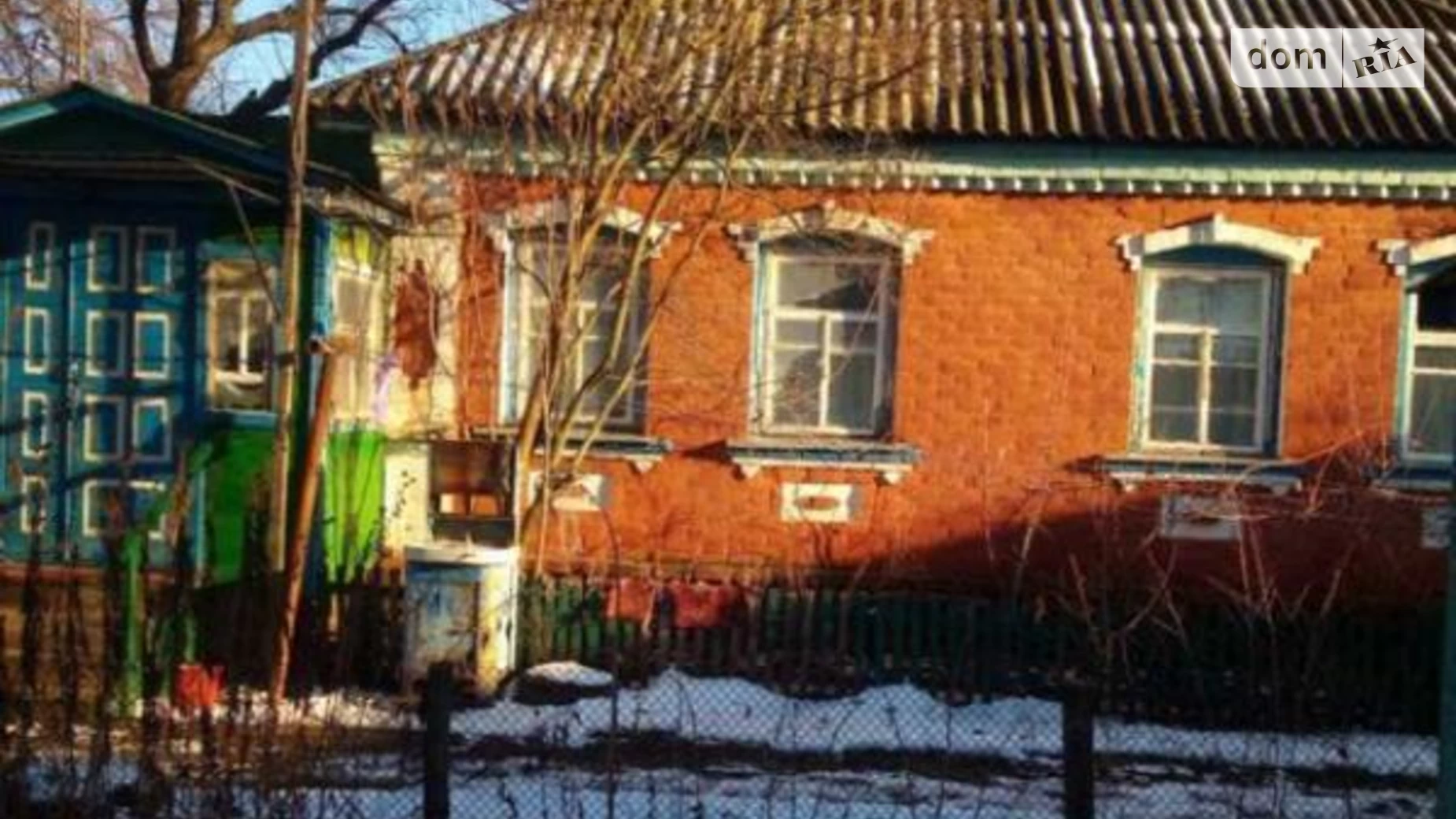 Продается одноэтажный дом 83.3 кв. м с балконом, цена: 11000 $ - фото 3