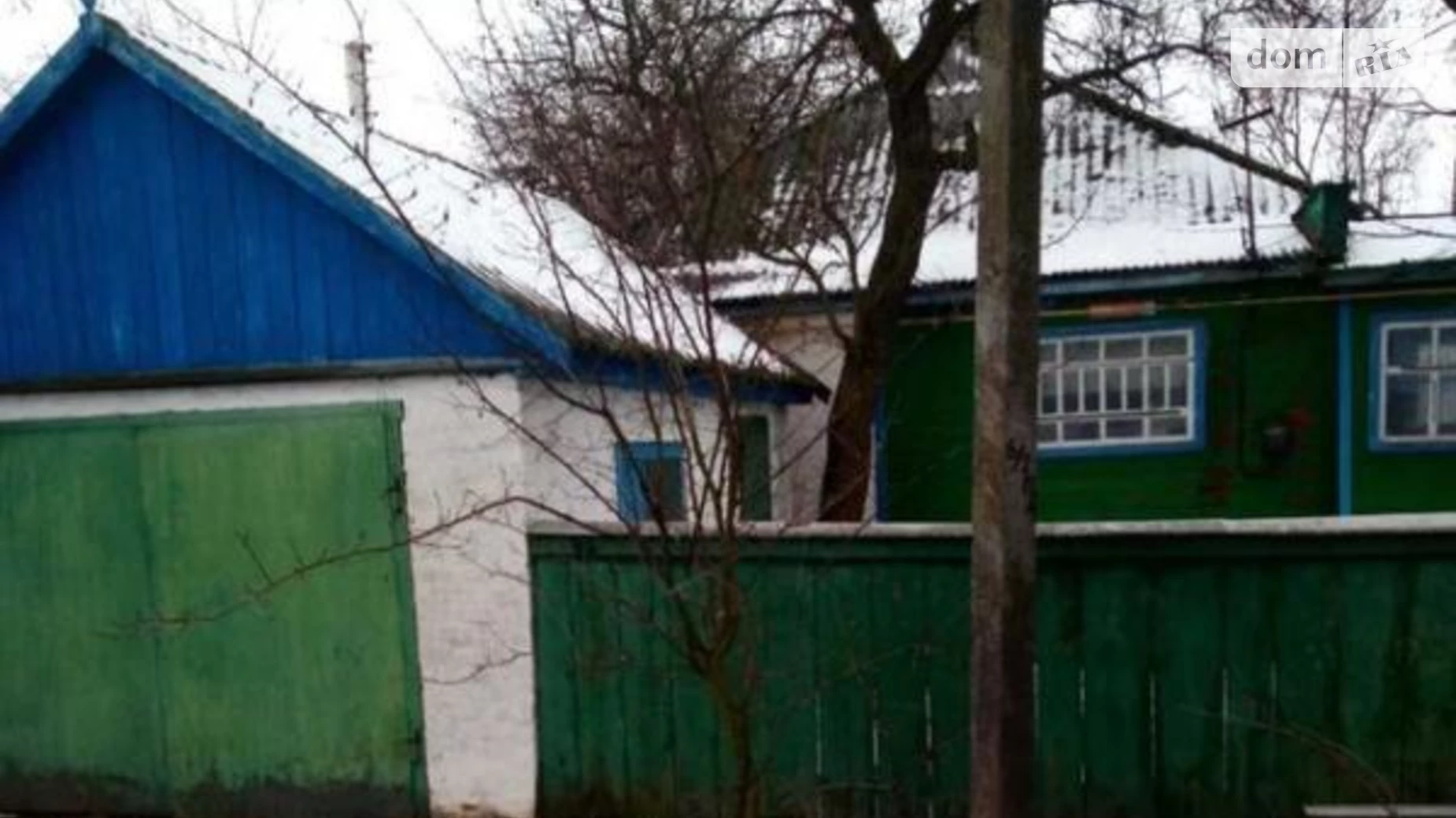 Продается одноэтажный дом 83.3 кв. м с балконом, цена: 11000 $ - фото 2