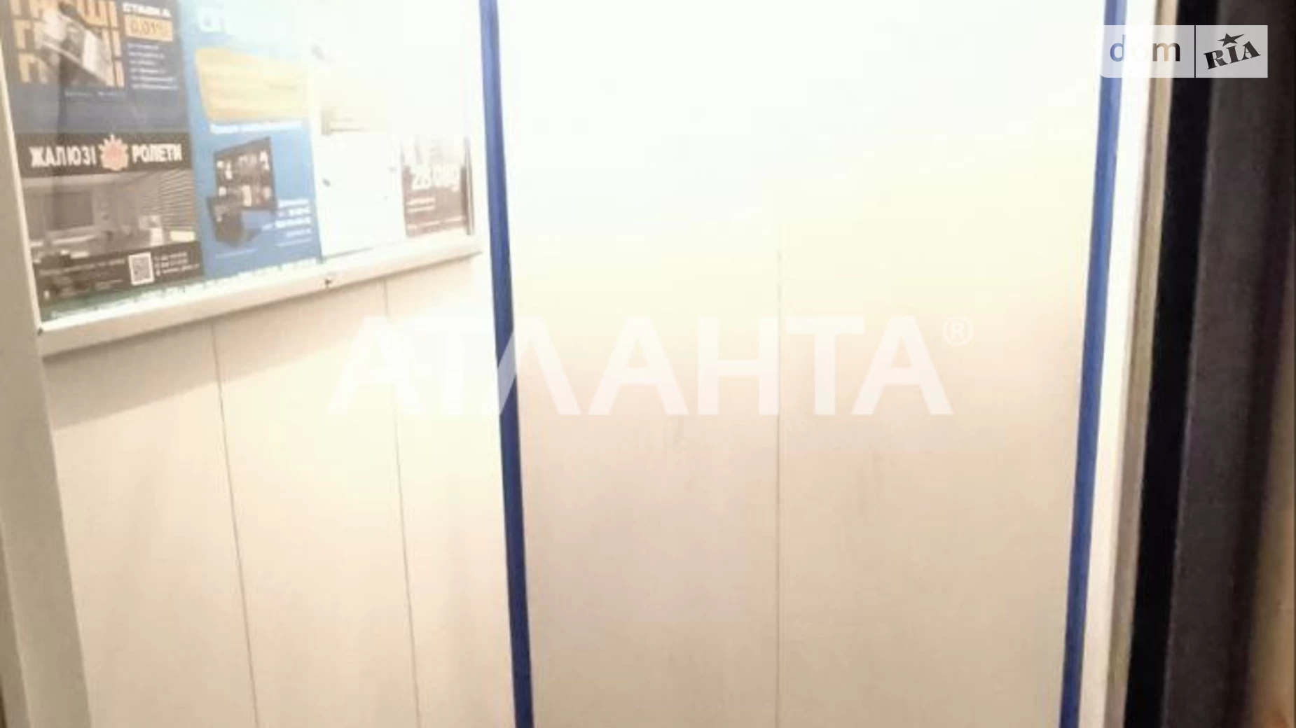 Продается комната 49.5 кв. м в Черновцах, цена: 37000 $ - фото 4
