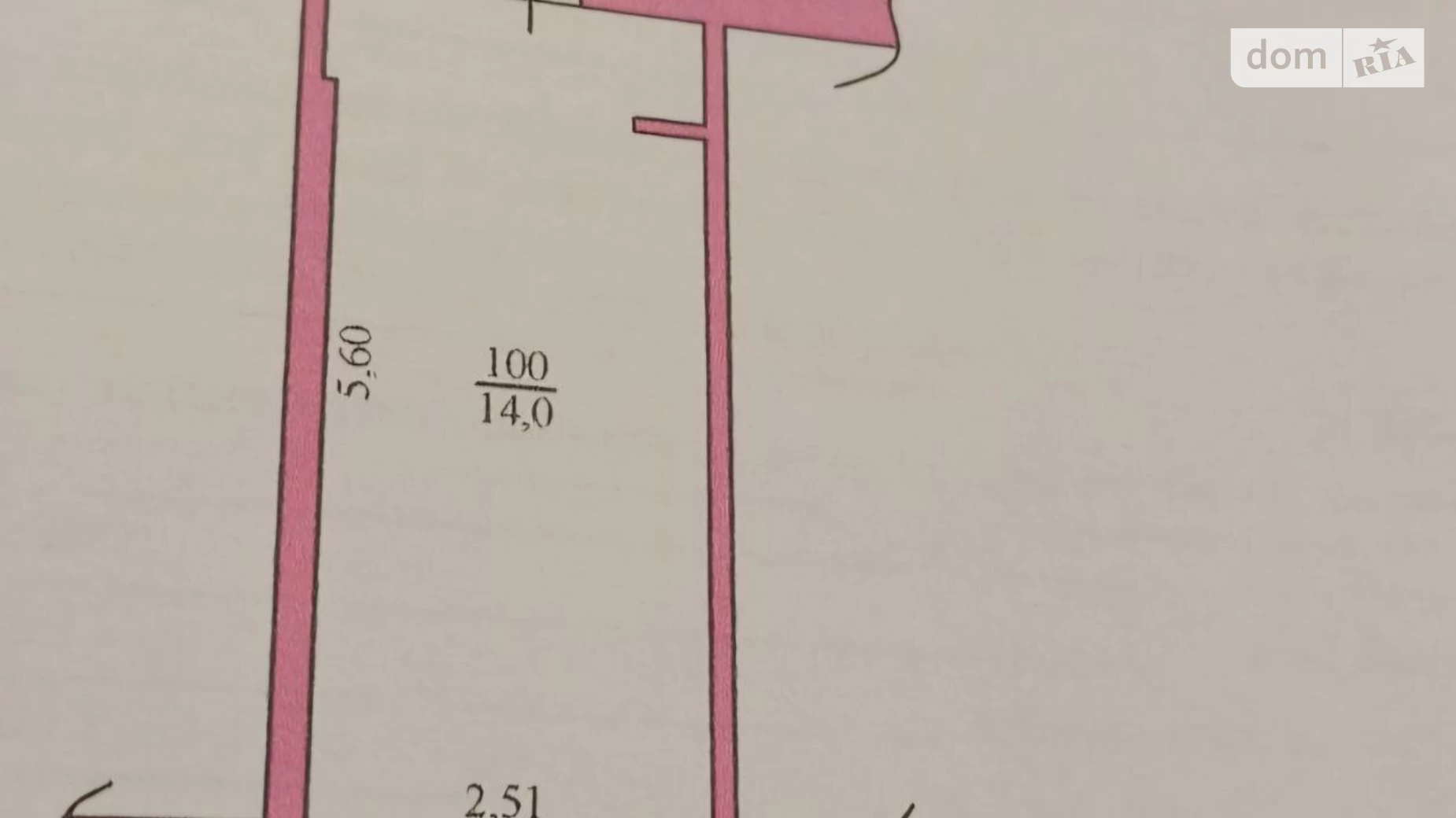 Продается комната 14 кв. м в Броварах, цена: 12000 $ - фото 5