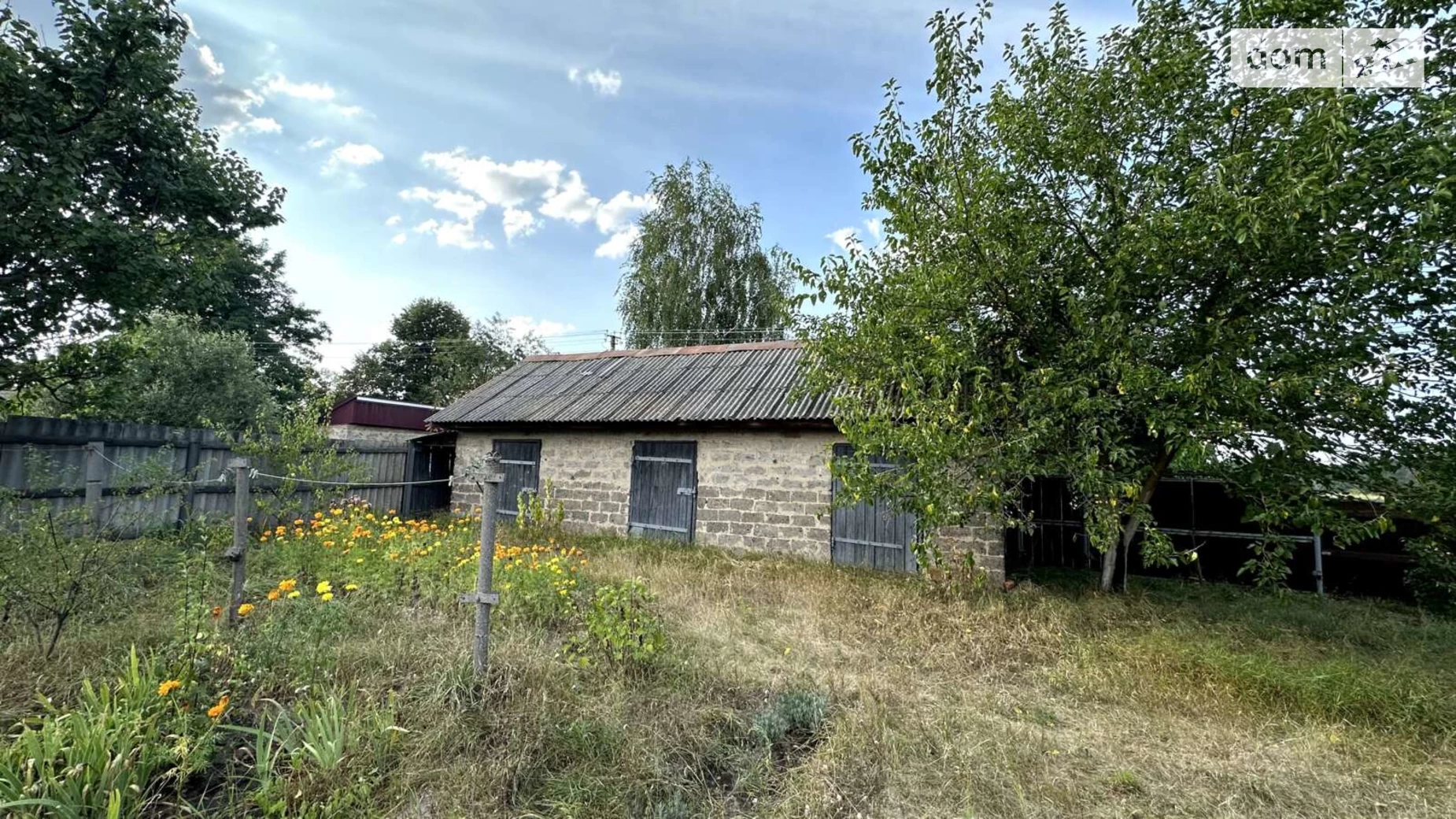 Рудка, цена: 9500 $ - фото 5