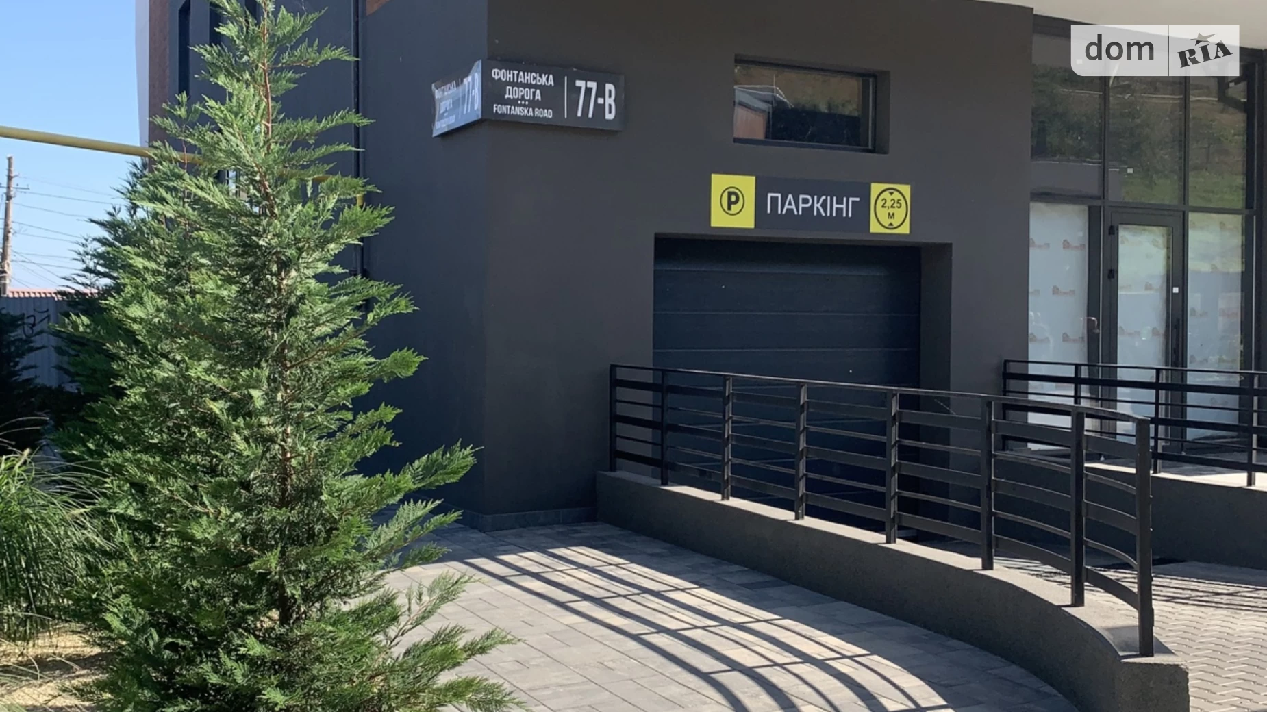 Продається приміщення вільного призначення 320 кв. м в 11-поверховій будівлі, цена: 650000 $ - фото 2