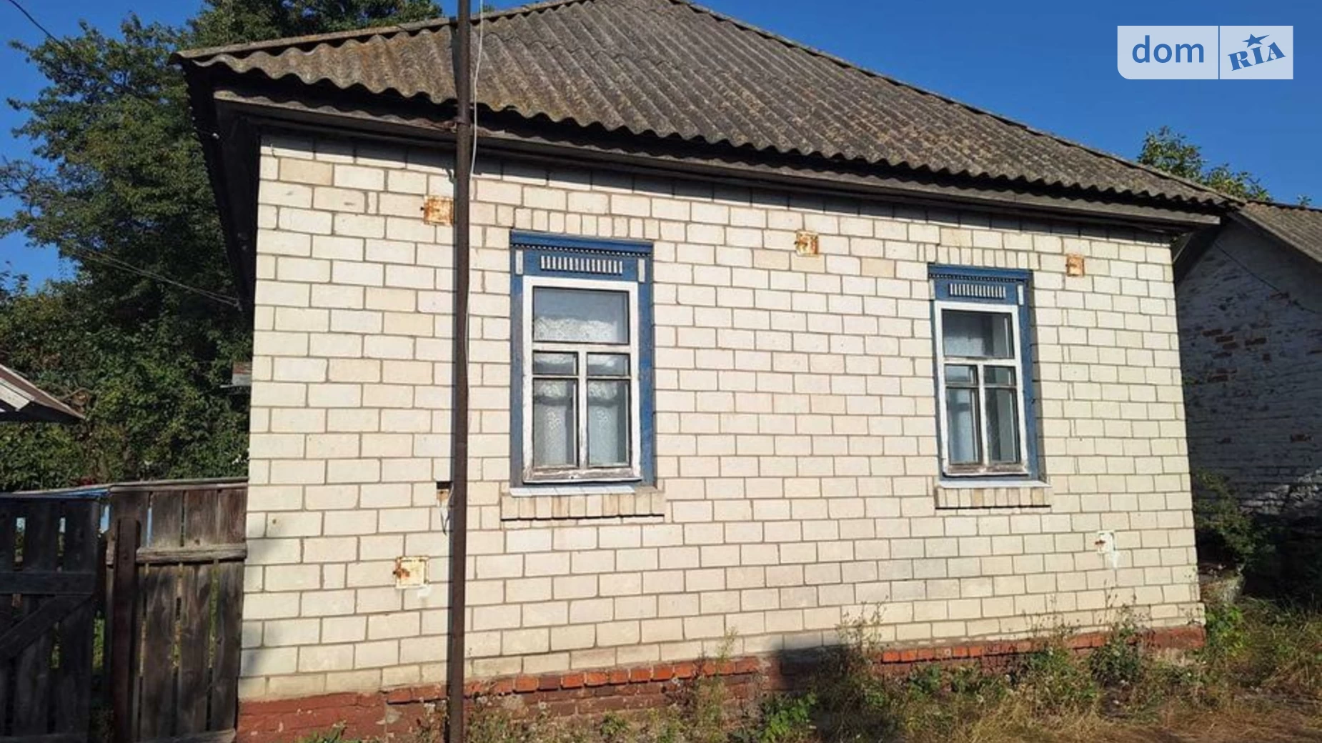 Продается одноэтажный дом 50.5 кв. м с участком, цена: 6000 $ - фото 2