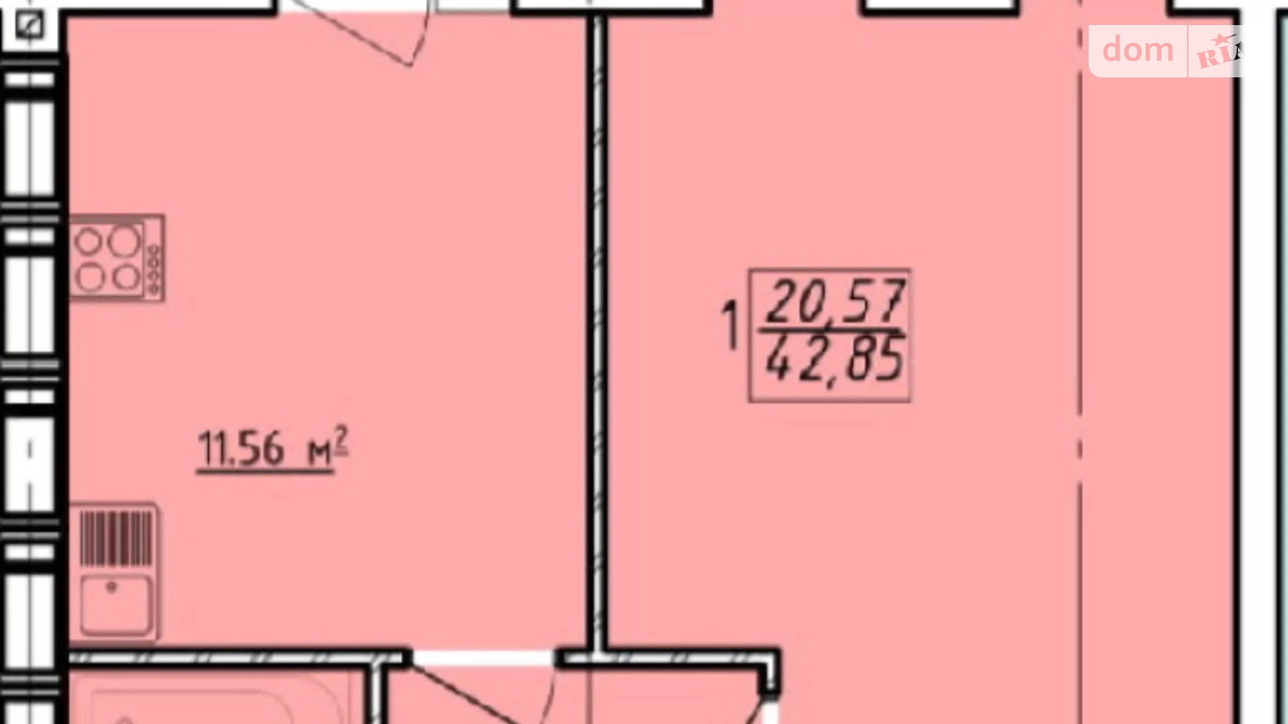 Продається 1-кімнатна квартира 42.85 кв. м у Харкові, вул. Лисаветинська, 2Б - фото 2