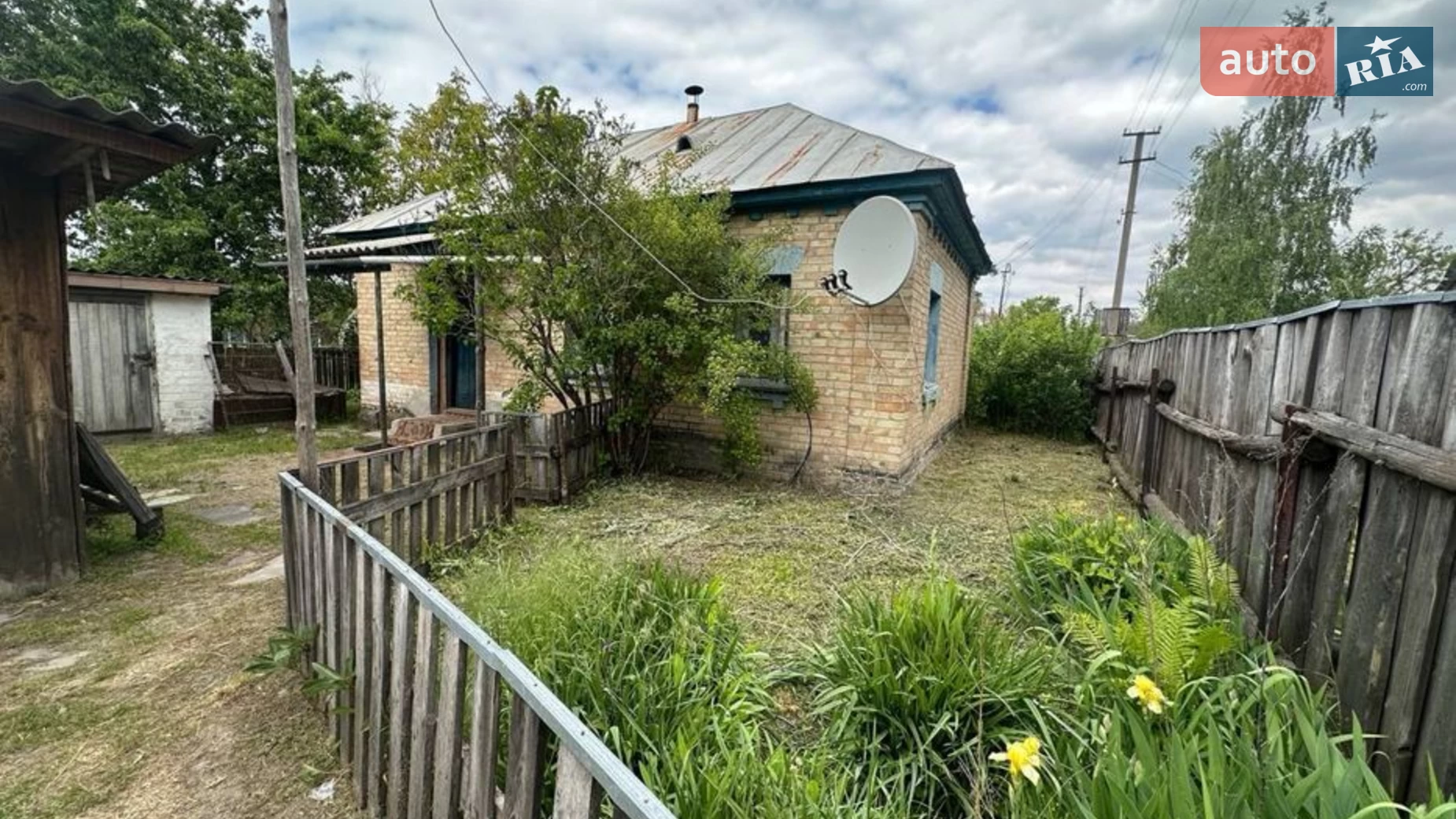 Продається одноповерховий будинок 43 кв. м з подвалом, цена: 18000 $ - фото 2