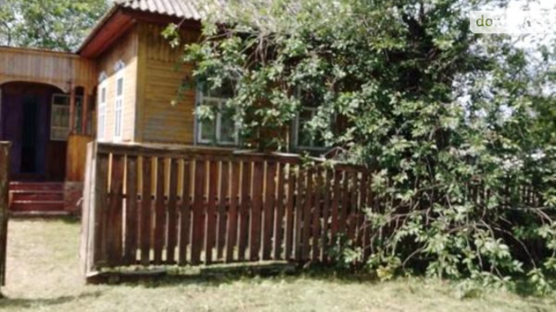 Продається одноповерховий будинок 90 кв. м з гаражем, цена: 8000 $ - фото 2