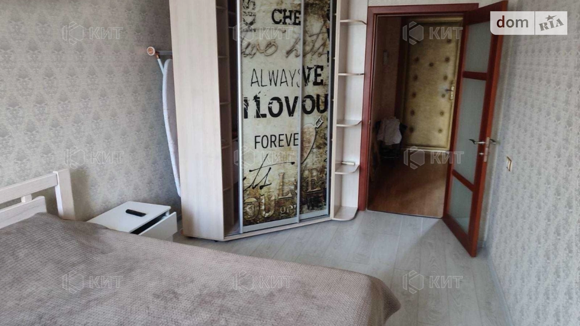 Продається 2-кімнатна квартира 57 кв. м у Харкові, просп. Науки, 11 - фото 4