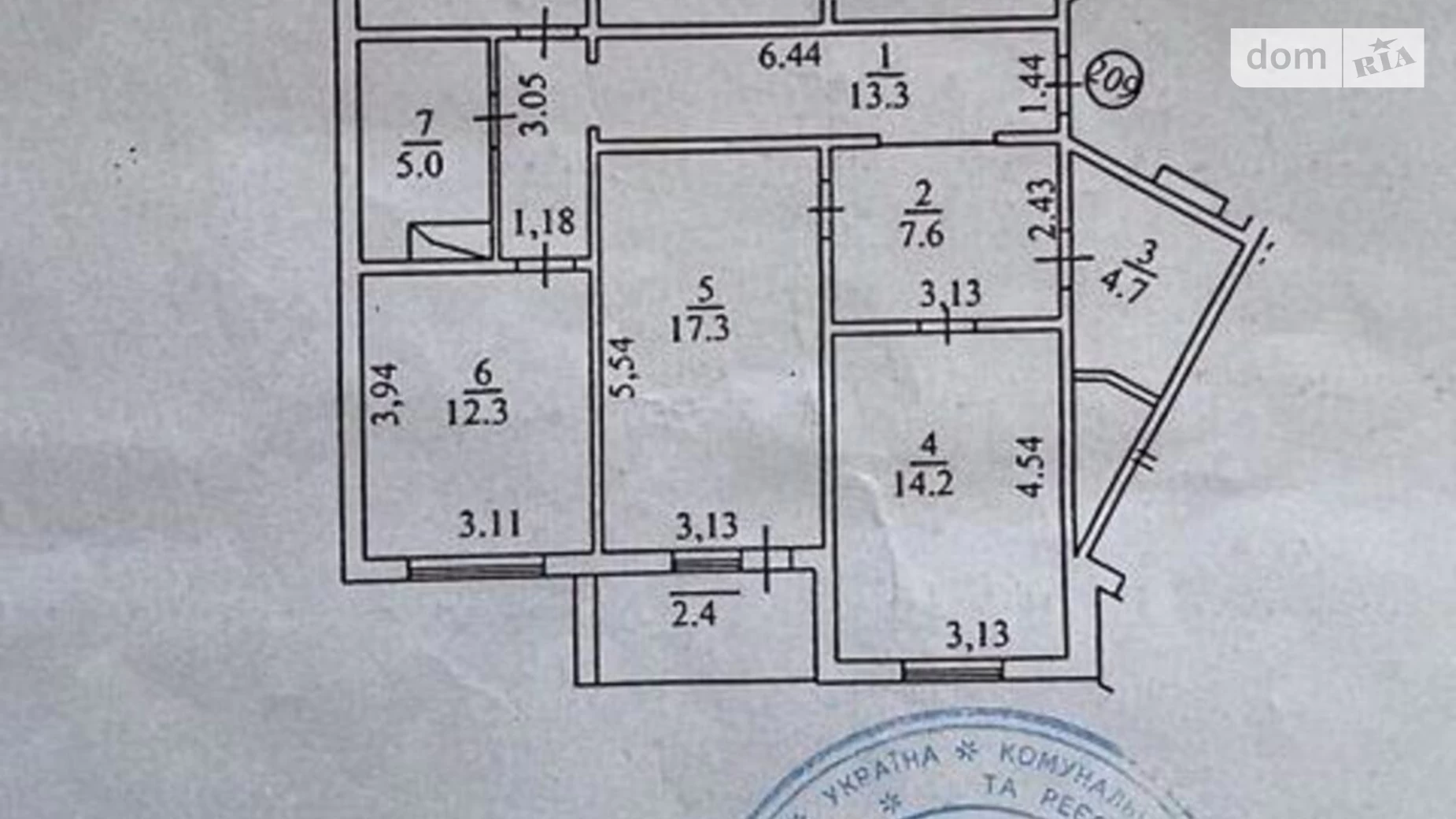 Продається 3-кімнатна квартира 94 кв. м у Києві, вул. Урлівська, 15 - фото 2