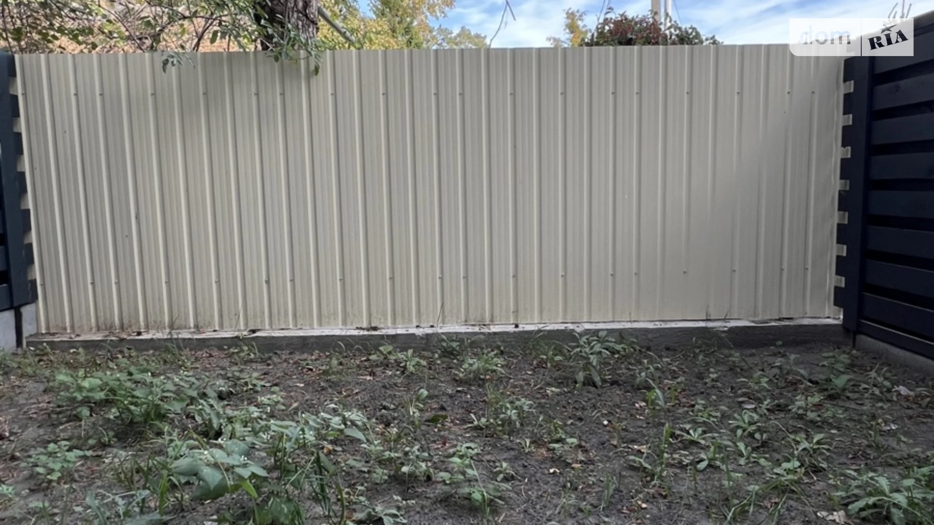 вул. Вериківського, 12 Ірпінь, цена: 69000 $ - фото 3