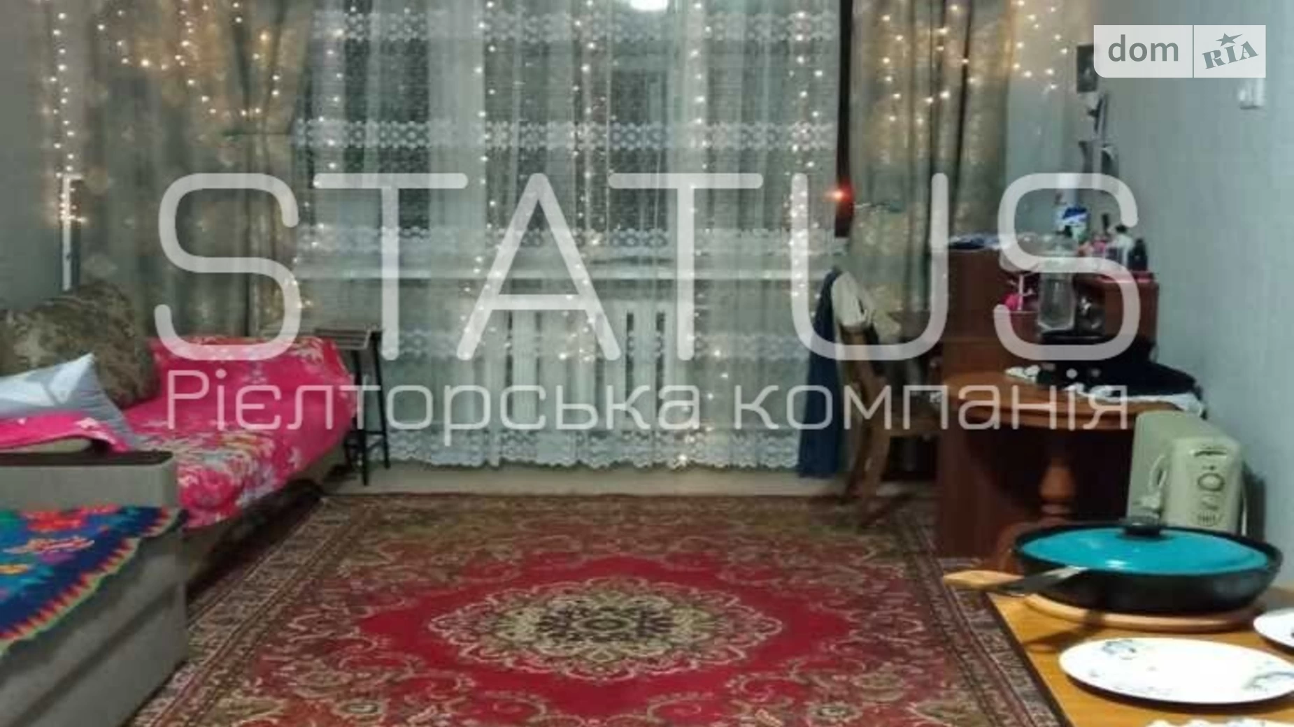 Продается комната 18.4 кв. м в Полтаве, цена: 11000 $ - фото 3