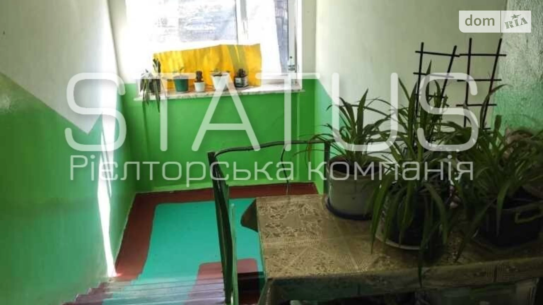 Продается комната 18.4 кв. м в Полтаве, цена: 11000 $ - фото 4