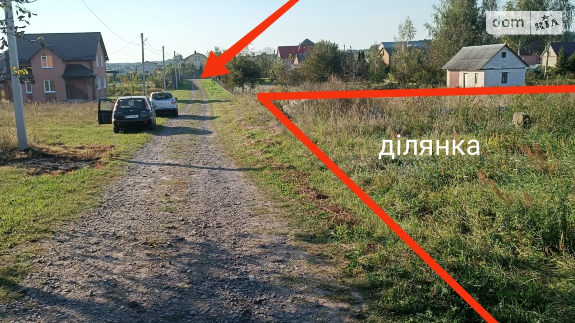 Продается земельный участок 12.49 соток в Ровенской области, цена: 8500 $ - фото 4