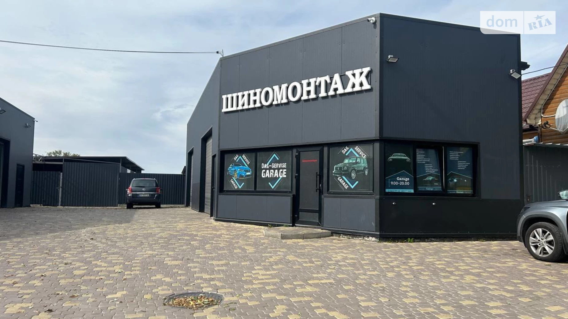 Продается помещения свободного назначения 706 кв. м в 1-этажном здании, цена: 129999 $ - фото 4