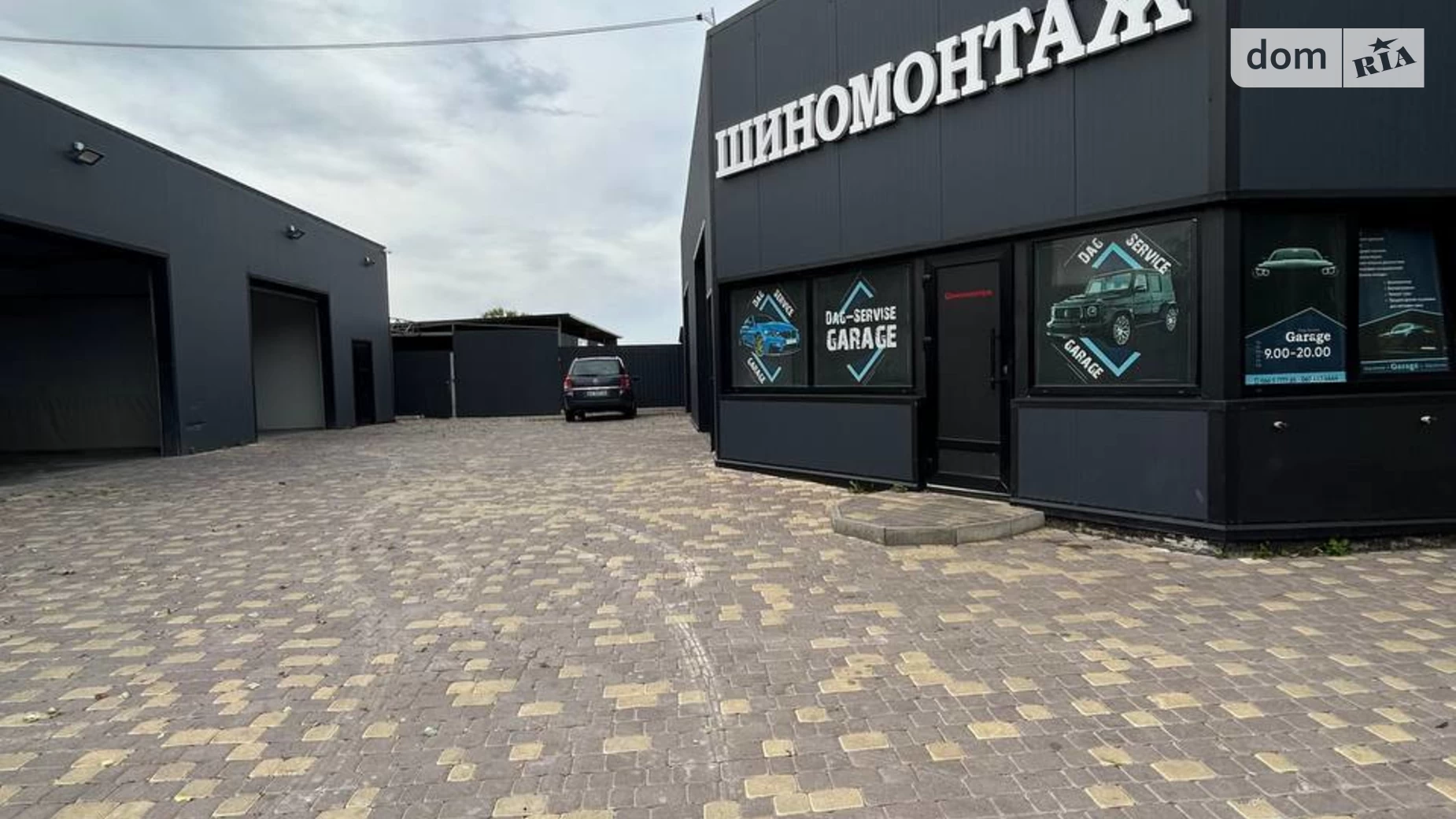 Продается объект сферы услуг 706 кв. м в 1-этажном здании, цена: 129999 $ - фото 3
