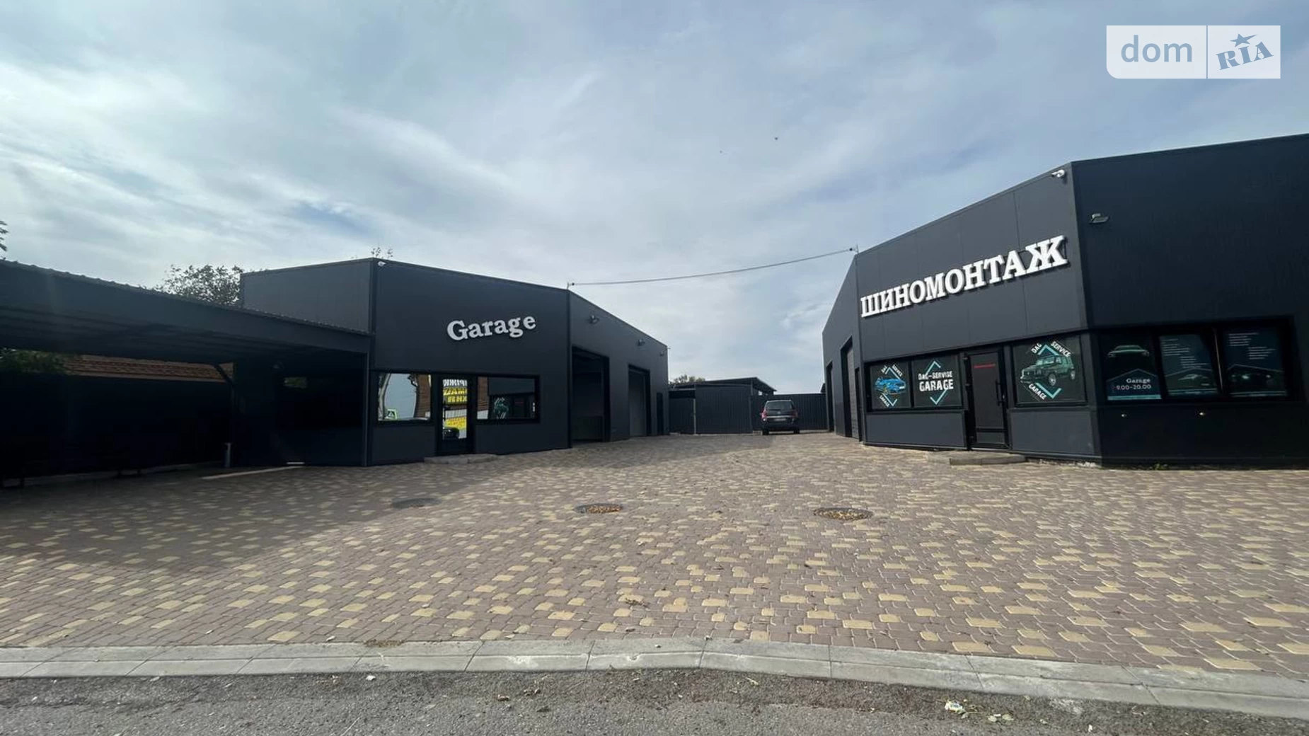 Продается объект сферы услуг 706 кв. м в 1-этажном здании, цена: 129999 $ - фото 4