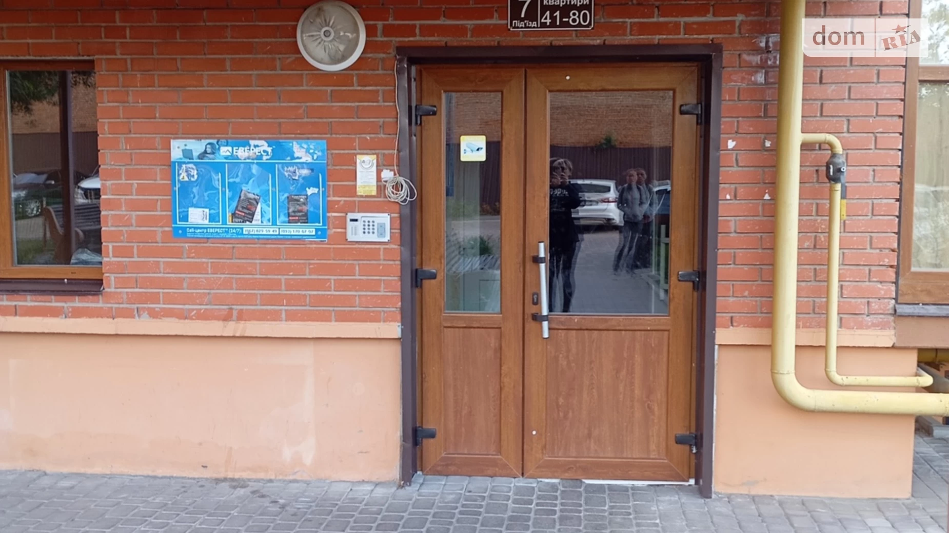 Продається 2-кімнатна квартира 98.4 кв. м у Вінниці, просп. Коцюбинського, 43В - фото 3