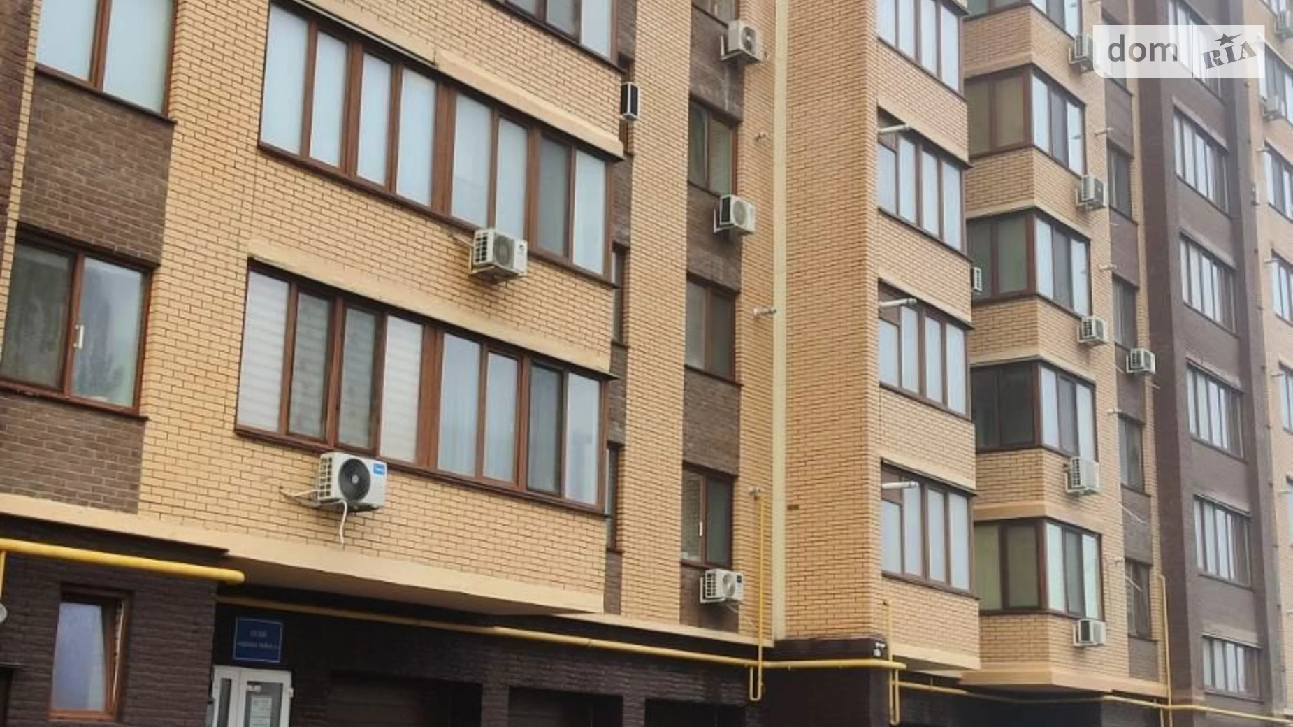 Продается 1-комнатная квартира 40.6 кв. м в Крыжановка, ул. Академика Сахарова - фото 4