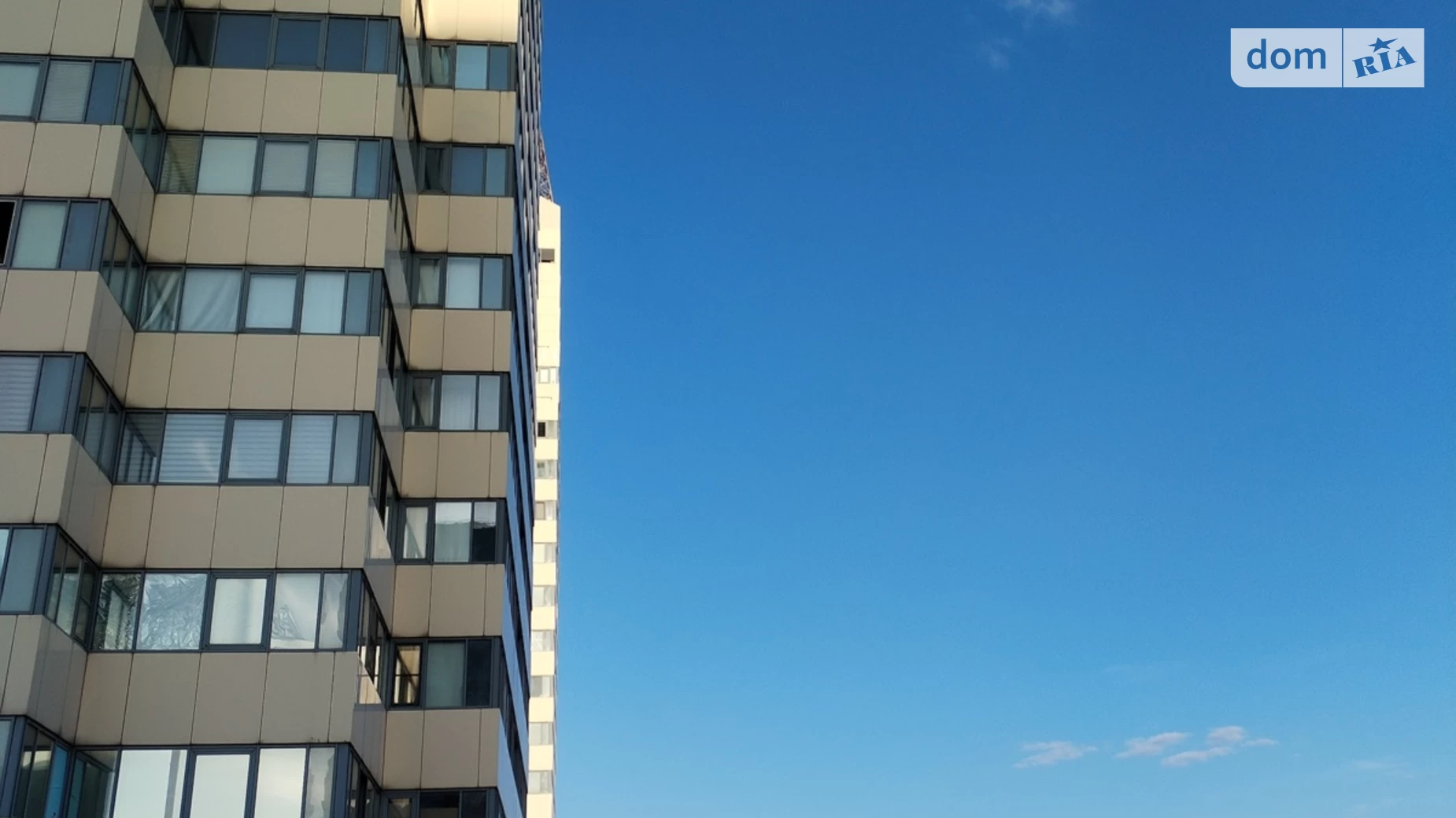 Продается 3-комнатная квартира 85.3 кв. м в Днепре, ул. Вернадского Владимира, 33В - фото 3