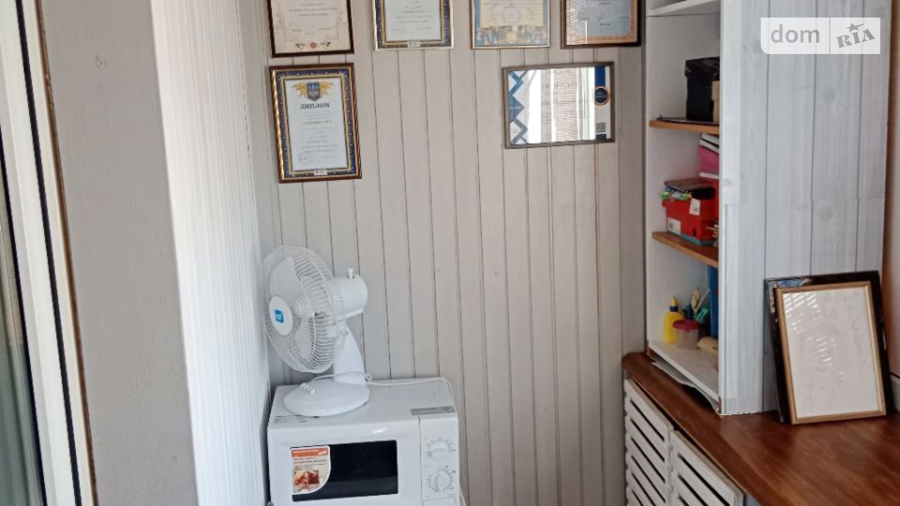 Продается 1-комнатная квартира 41.1 кв. м в Киеве, ул. Милославская, 12 - фото 4
