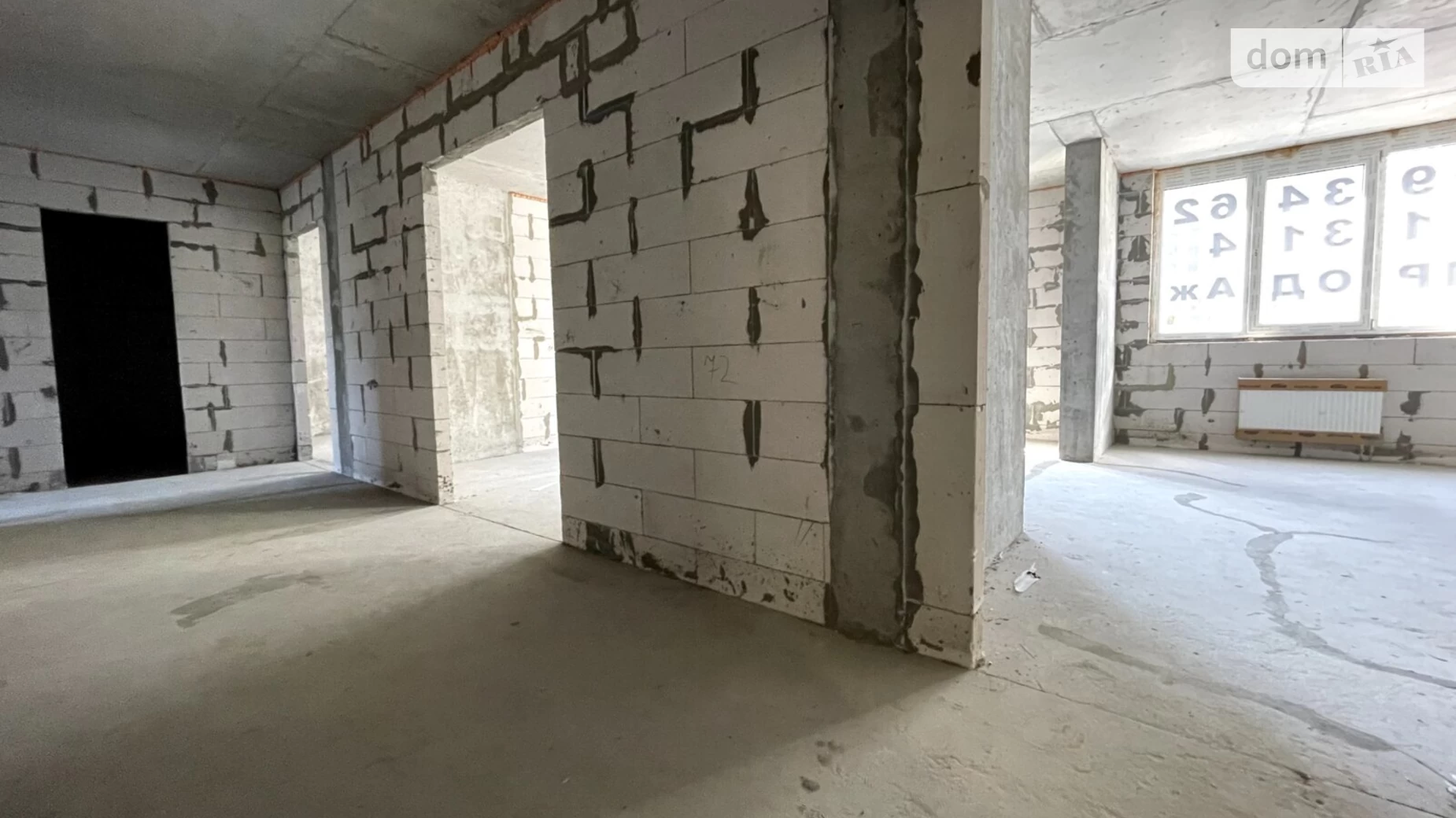 Продается 3-комнатная квартира 99 кв. м в Киеве, ул. Михаила Максимовича, 32А - фото 2
