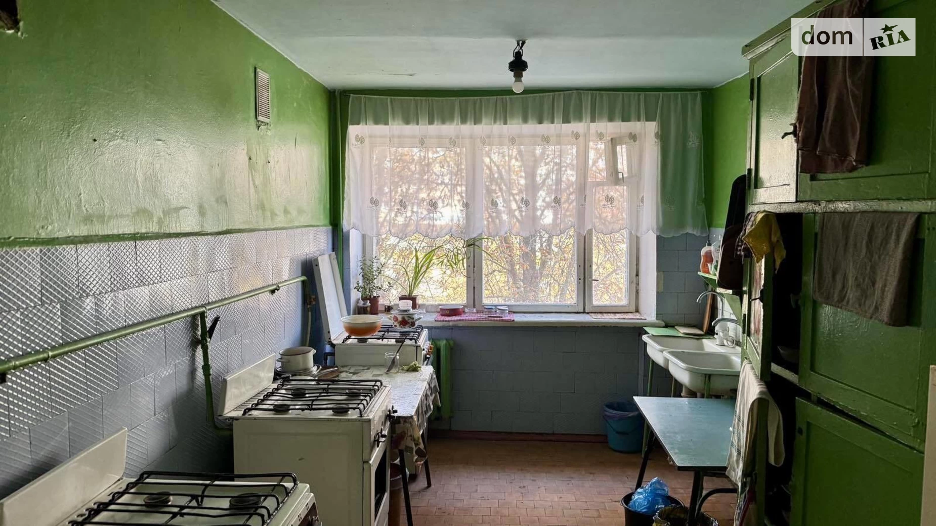 Продається кімната 17.2 кв. м у Чернігові, цена: 8000 $ - фото 5