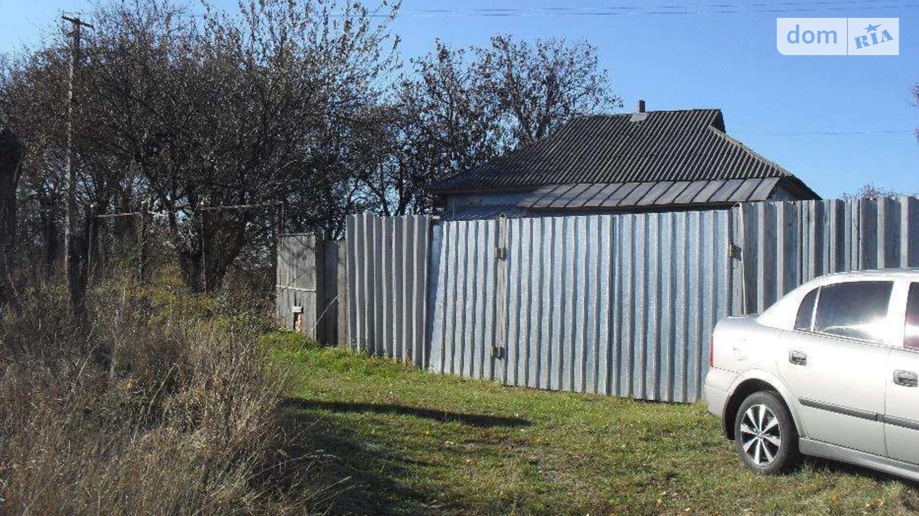 Продается одноэтажный дом 80 кв. м с гаражом, цена: 5500 $ - фото 5