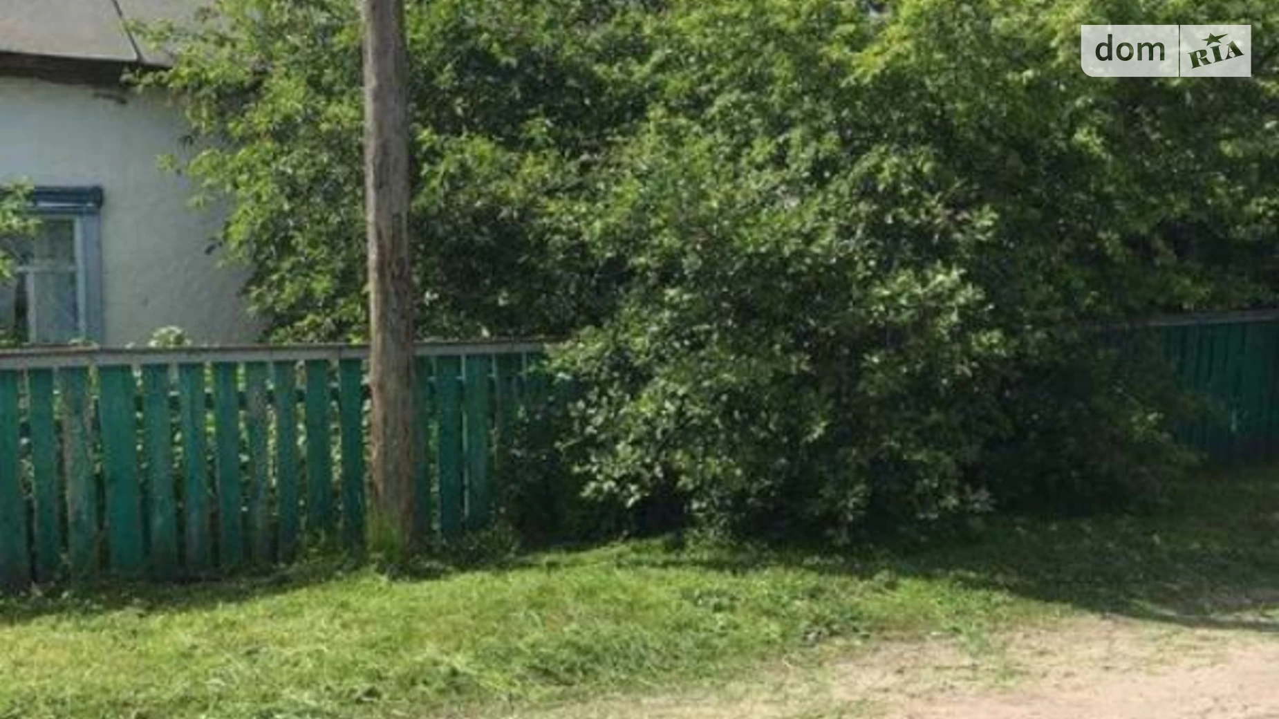 Продается одноэтажный дом 92 кв. м с беседкой, цена: 4000 $ - фото 2