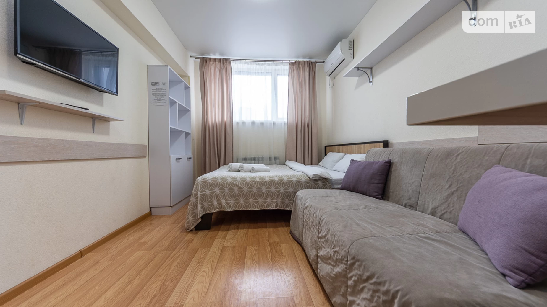 ул. Машиностроительная, 41 Соломенский Киев ЖК Smart House Берестейская - фото 2
