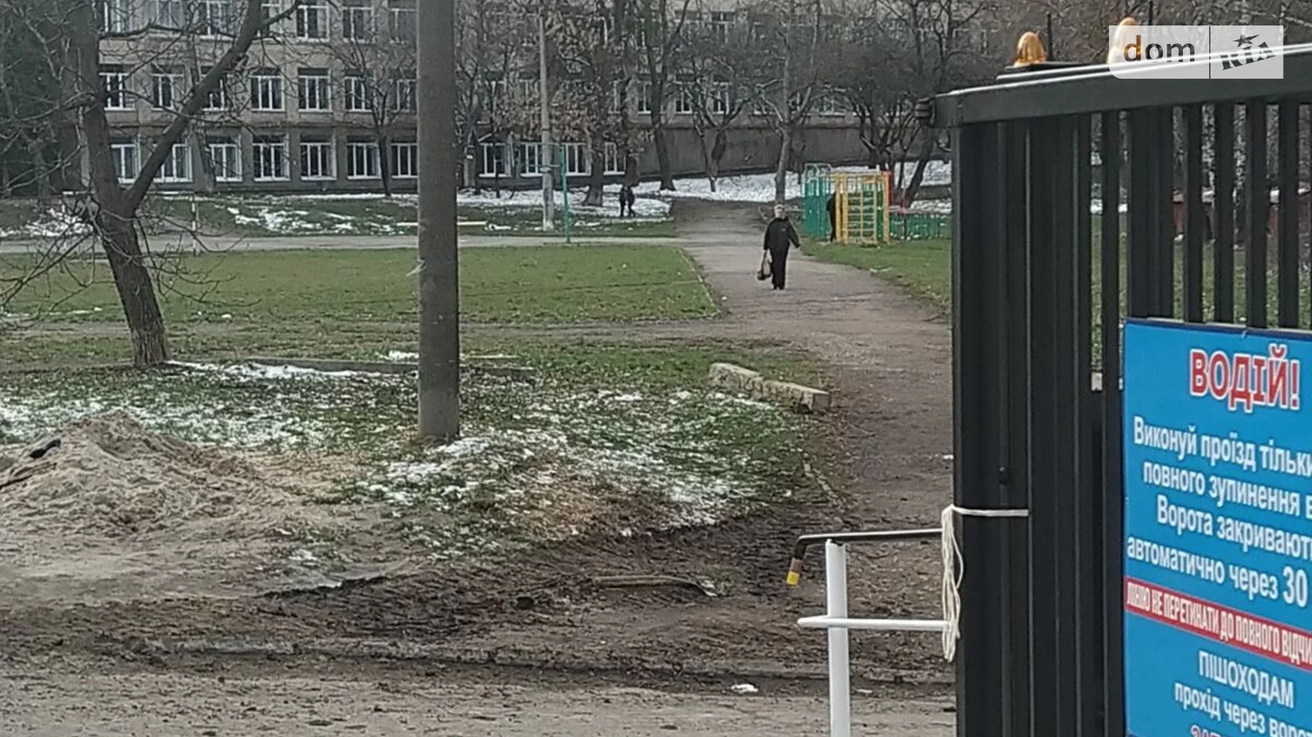 Продається 2-кімнатна квартира 71 кв. м у Хмельницькому, вул. Тернопільська, 12А - фото 2