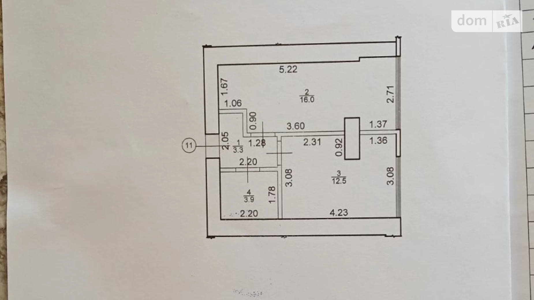 Продается 1-комнатная квартира 35.7 кв. м в Ивано-Франковске, ул. Кисилевской А., 31 - фото 4