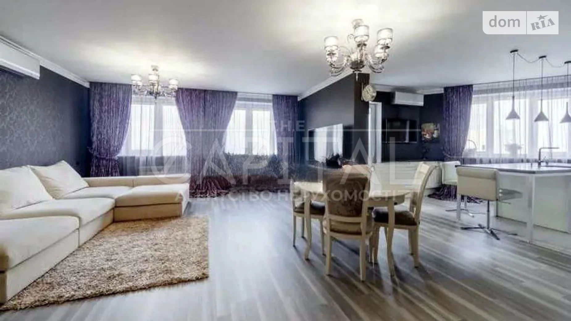 Продается 3-комнатная квартира 117 кв. м в Киеве, ул. Героев Обороны, 10А - фото 2