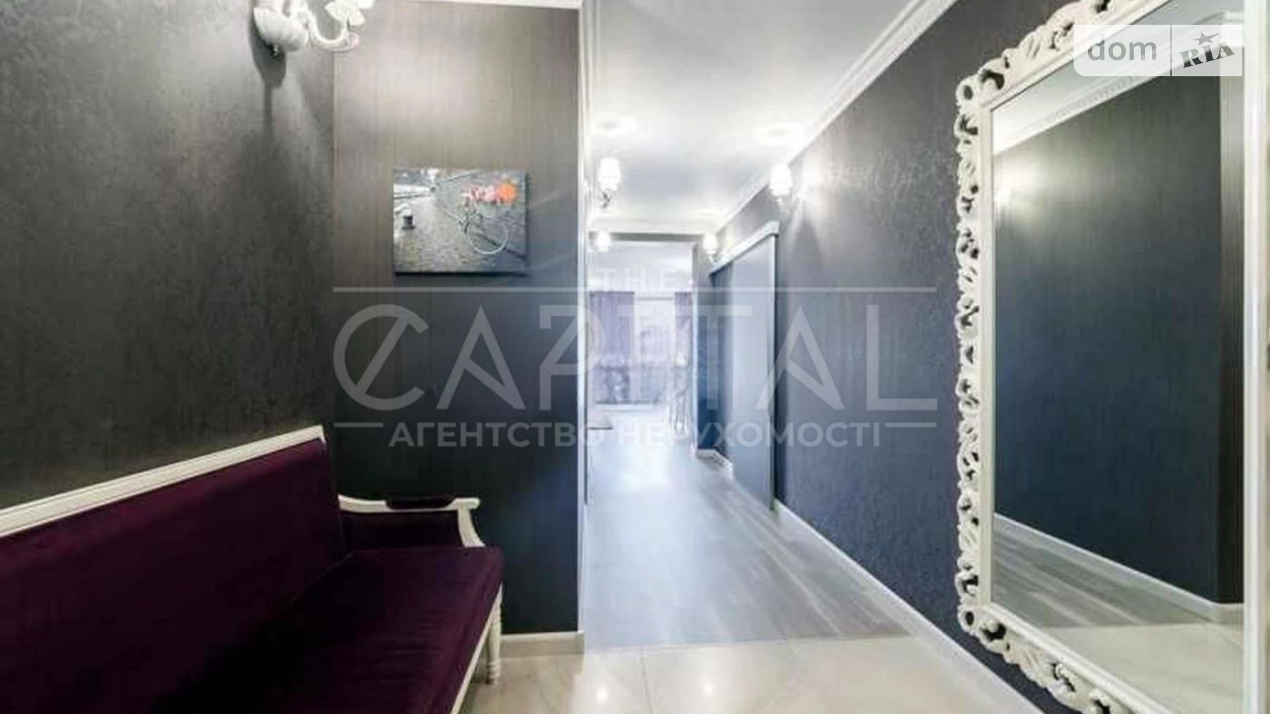 Продается 3-комнатная квартира 117 кв. м в Киеве, ул. Героев Обороны, 10А - фото 5