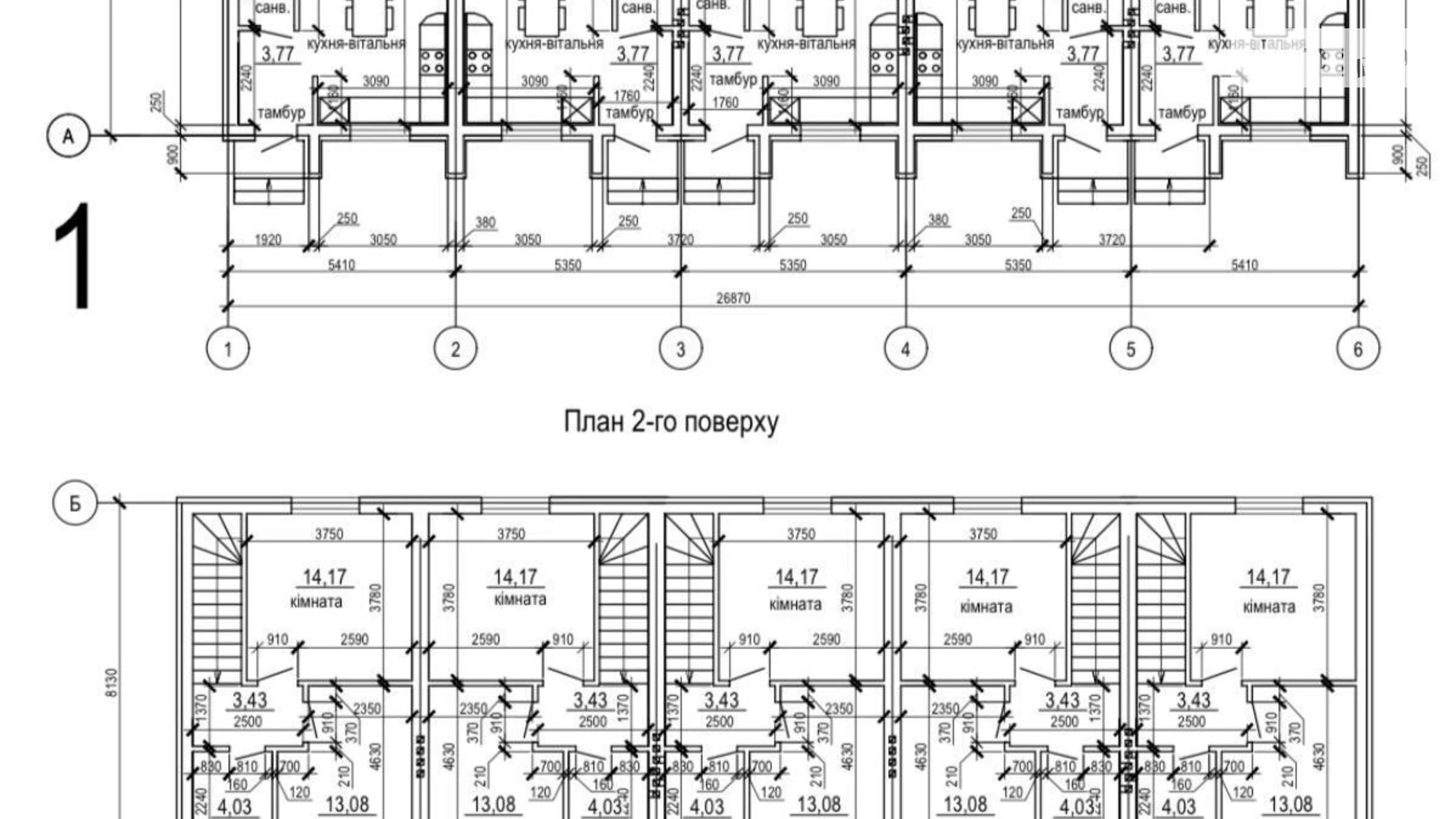 Зарванці, цена: 54000 $ - фото 2
