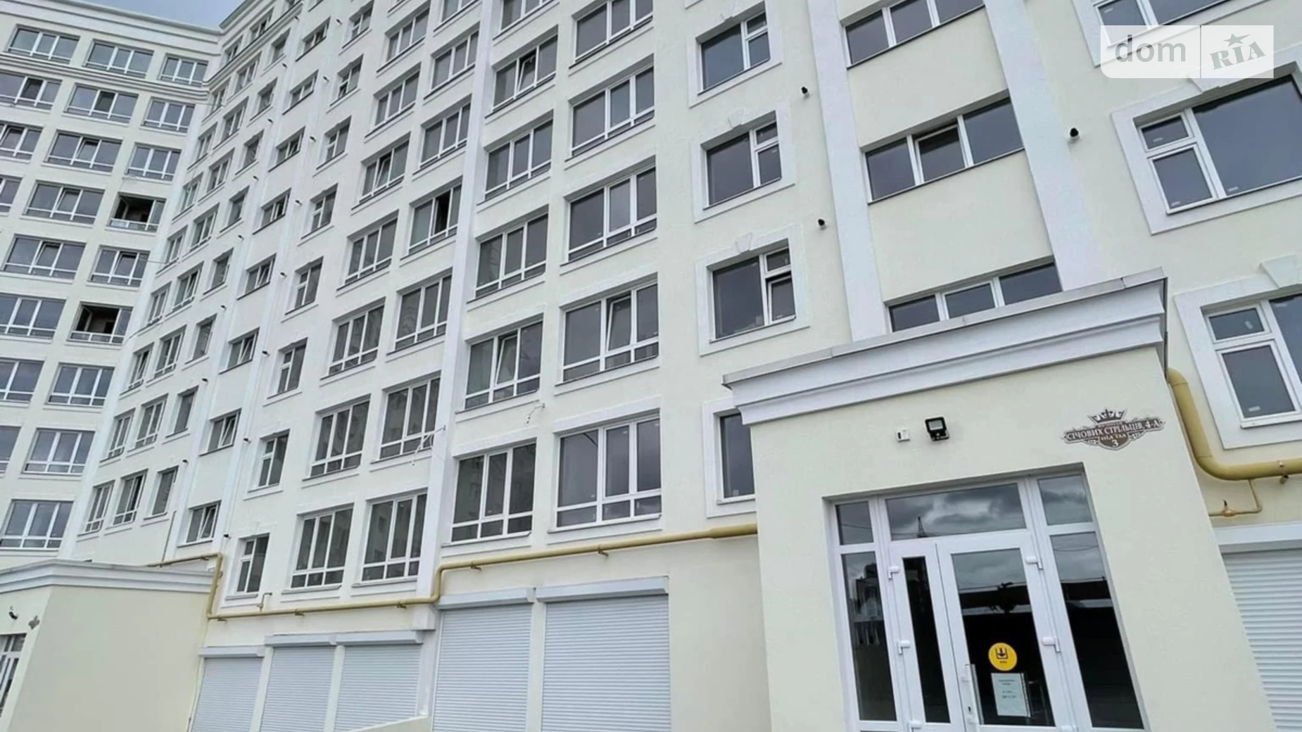 Продается 2-комнатная квартира 61 кв. м в Хмельницком, ул. Сечевых Стрельцов, 4 - фото 5