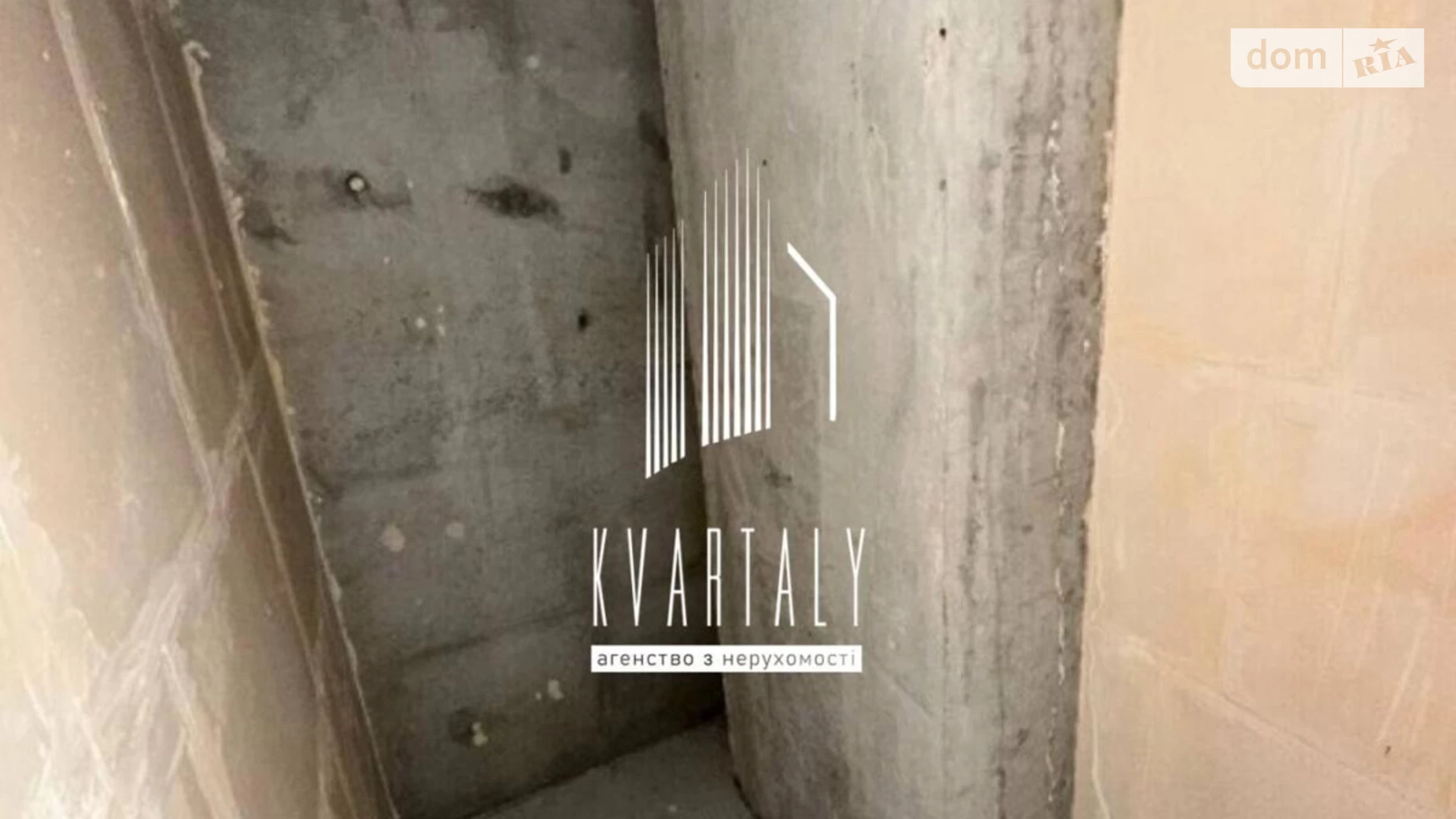 Продается 3-комнатная квартира 74.6 кв. м в Новоселках, ул. Пригородная, 26А - фото 3