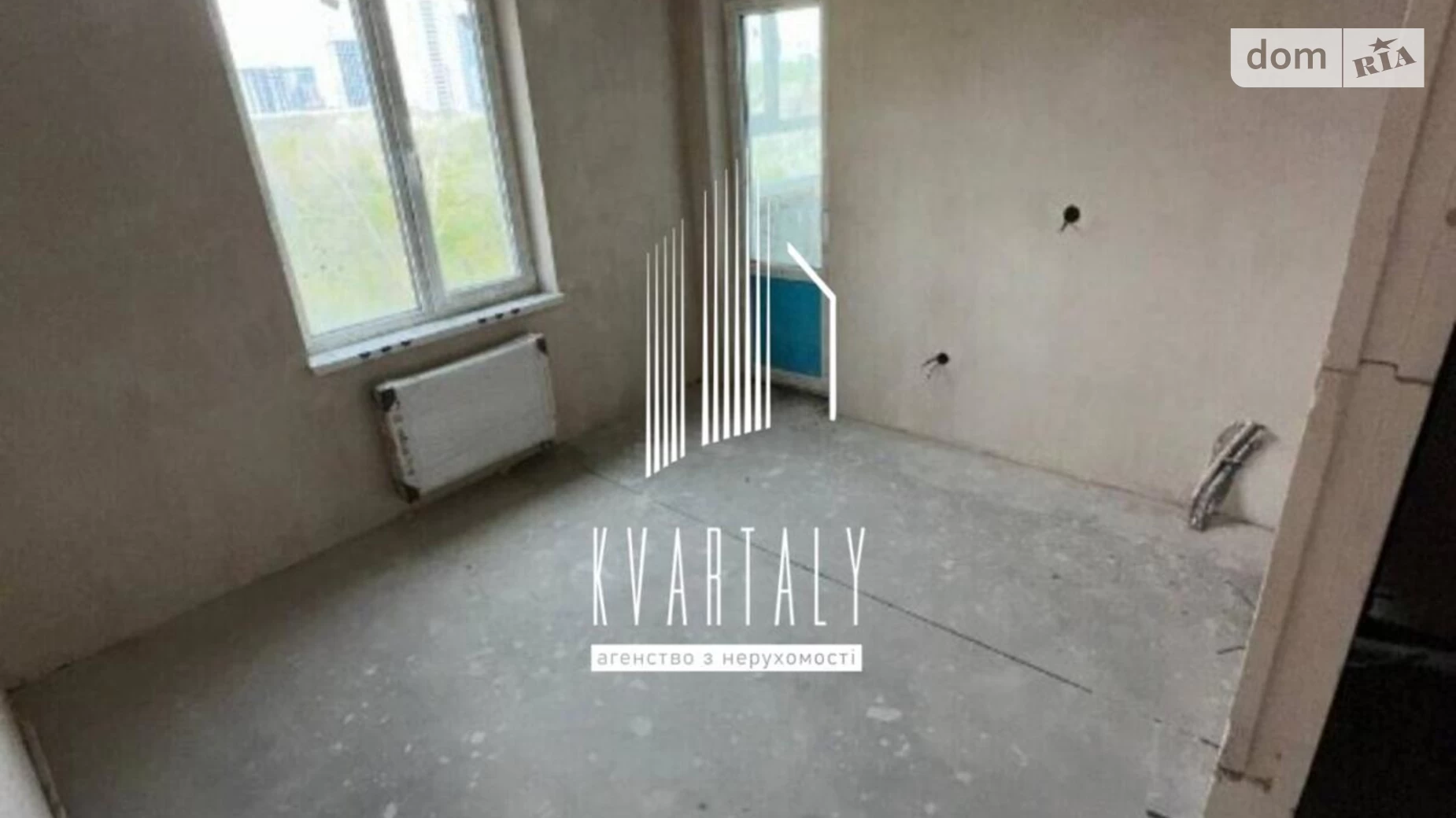 Продается 3-комнатная квартира 74.6 кв. м в Новоселках, ул. Пригородная, 26А - фото 2