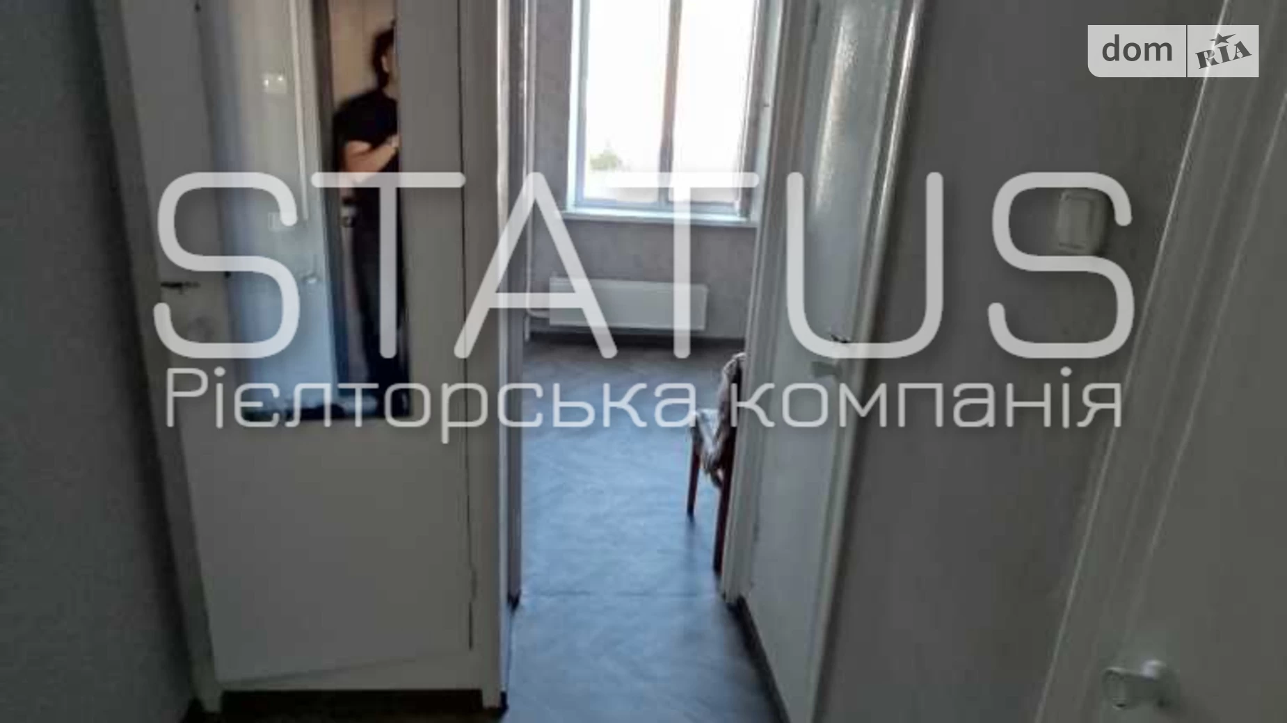 Продається 1-кімнатна квартира 34.8 кв. м у Полтаві, бул. Хмельницького Богдана - фото 2