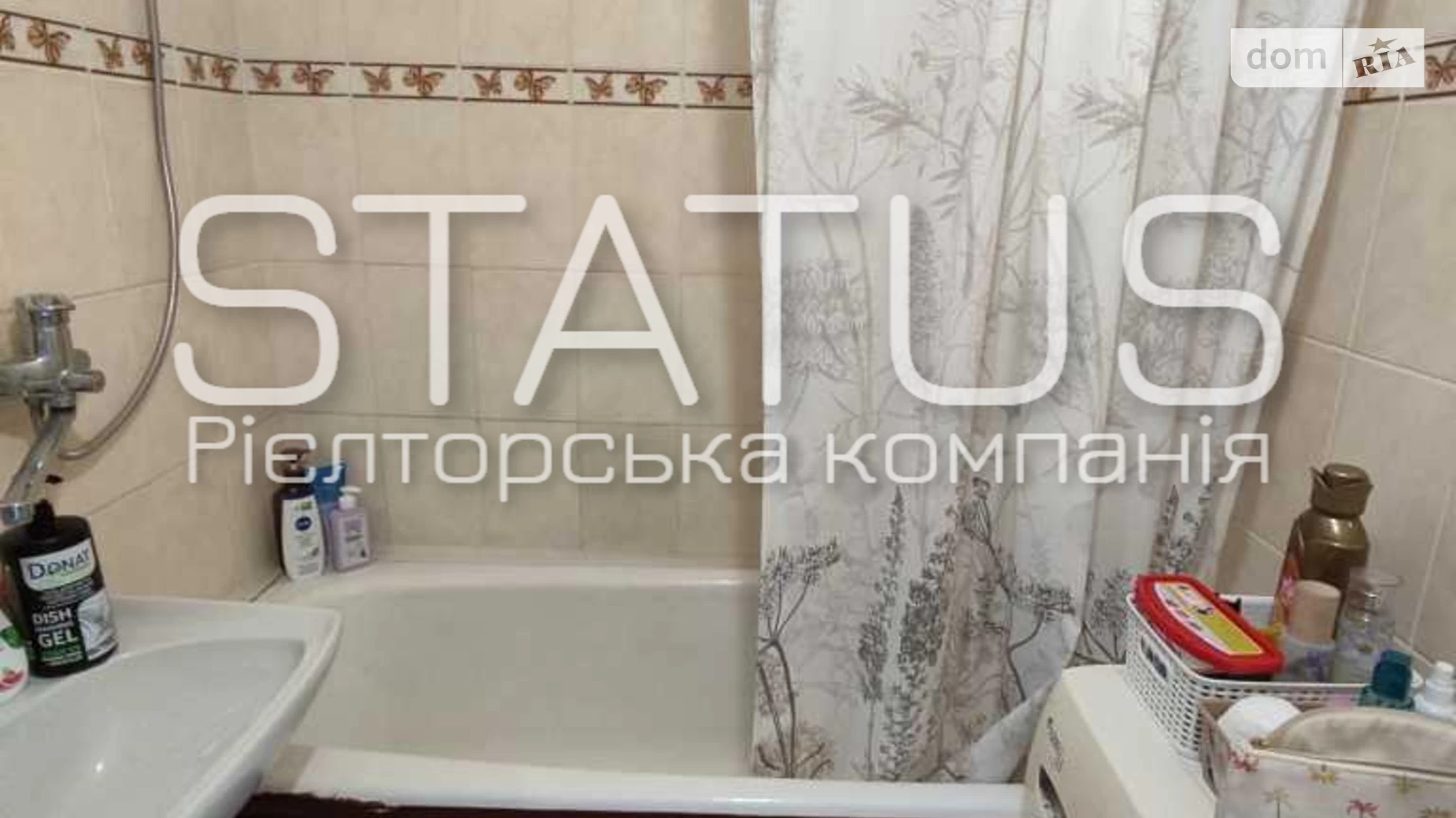 Продається 1-кімнатна квартира 34.8 кв. м у Полтаві, бул. Хмельницького Богдана - фото 3