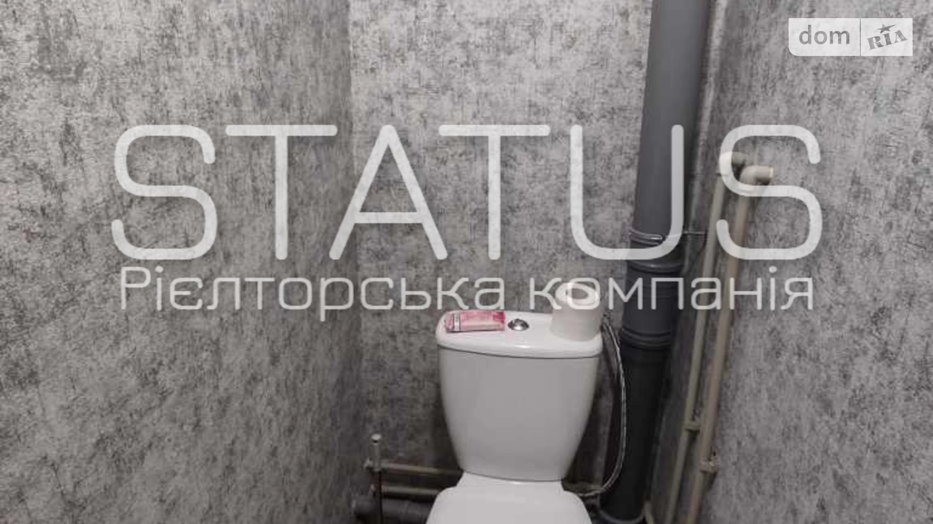 Продається 1-кімнатна квартира 34.8 кв. м у Полтаві, бул. Хмельницького Богдана - фото 4
