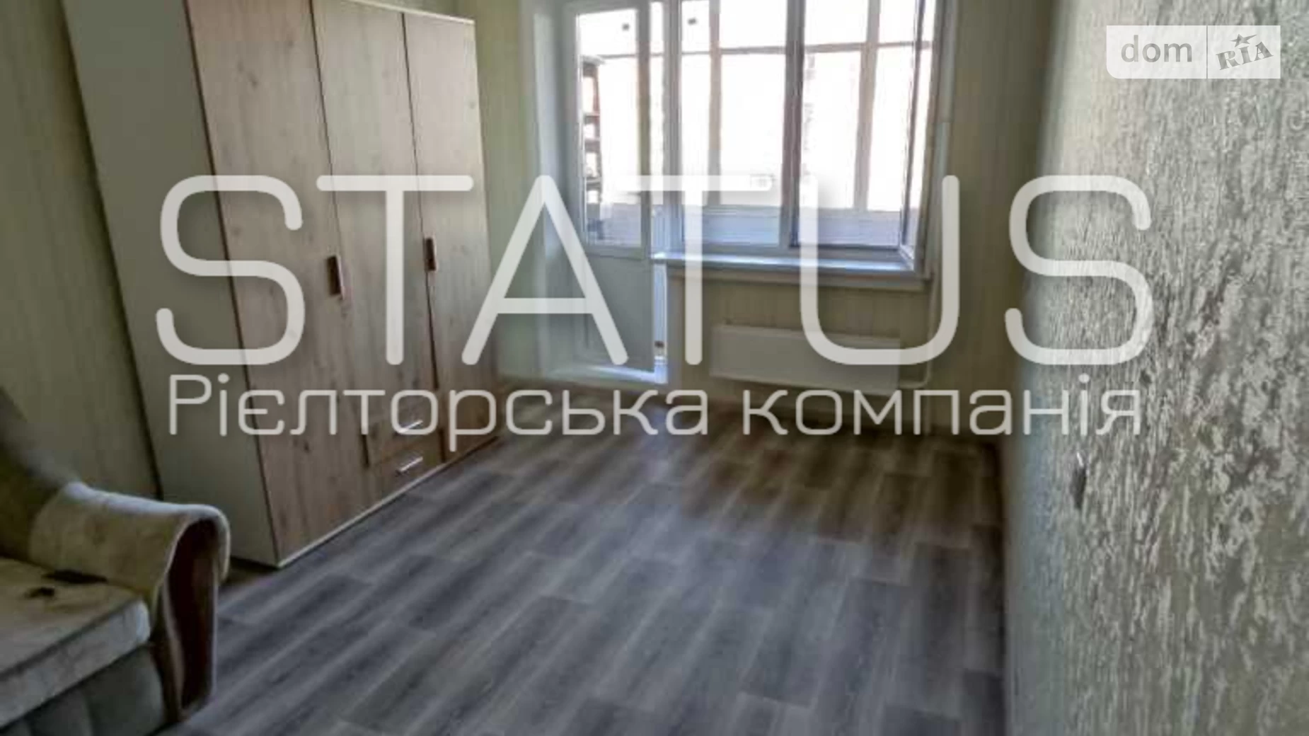 Продається 1-кімнатна квартира 34.8 кв. м у Полтаві, бул. Хмельницького Богдана - фото 5