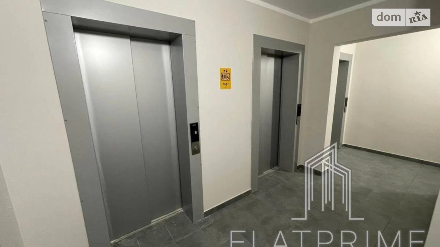 Продается 1-комнатная квартира 46.8 кв. м в Киеве, ул. Михаила Максимовича, 32Б - фото 5