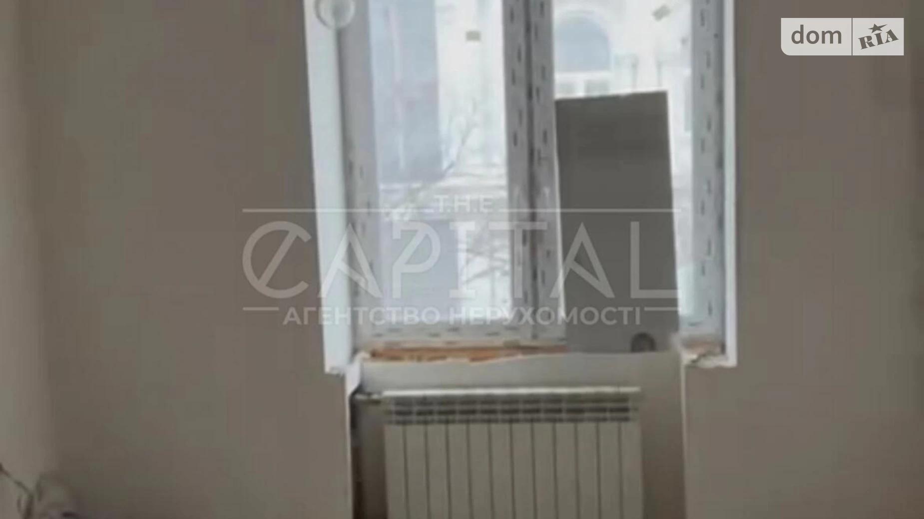 Здається в оренду офіс 127.1 кв. м в бізнес-центрі, цена: 2000 $ - фото 5