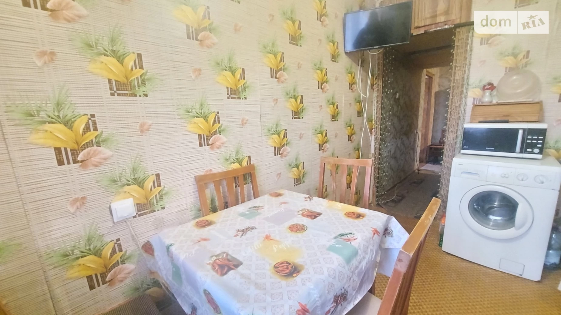 Продается 1-комнатная квартира 35.91 кв. м в Днепре, просп. Мануйловский(Воронцова), 21 - фото 2