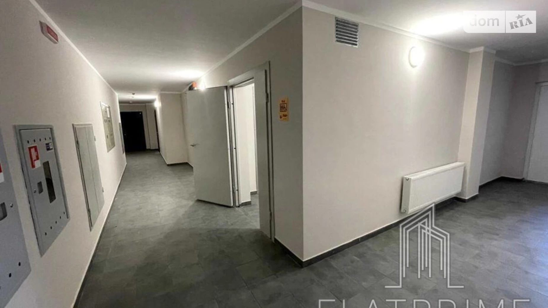 Продается 2-комнатная квартира 79.6 кв. м в Киеве, ул. Михаила Максимовича, 32Б - фото 2